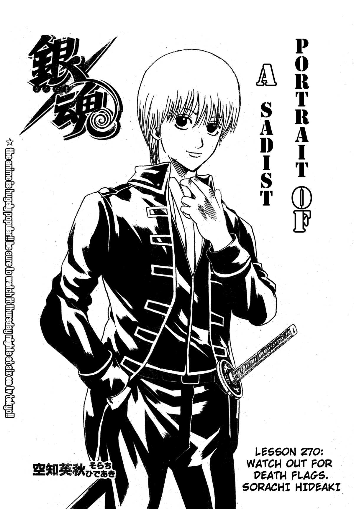 Chapter 270 - Page 4