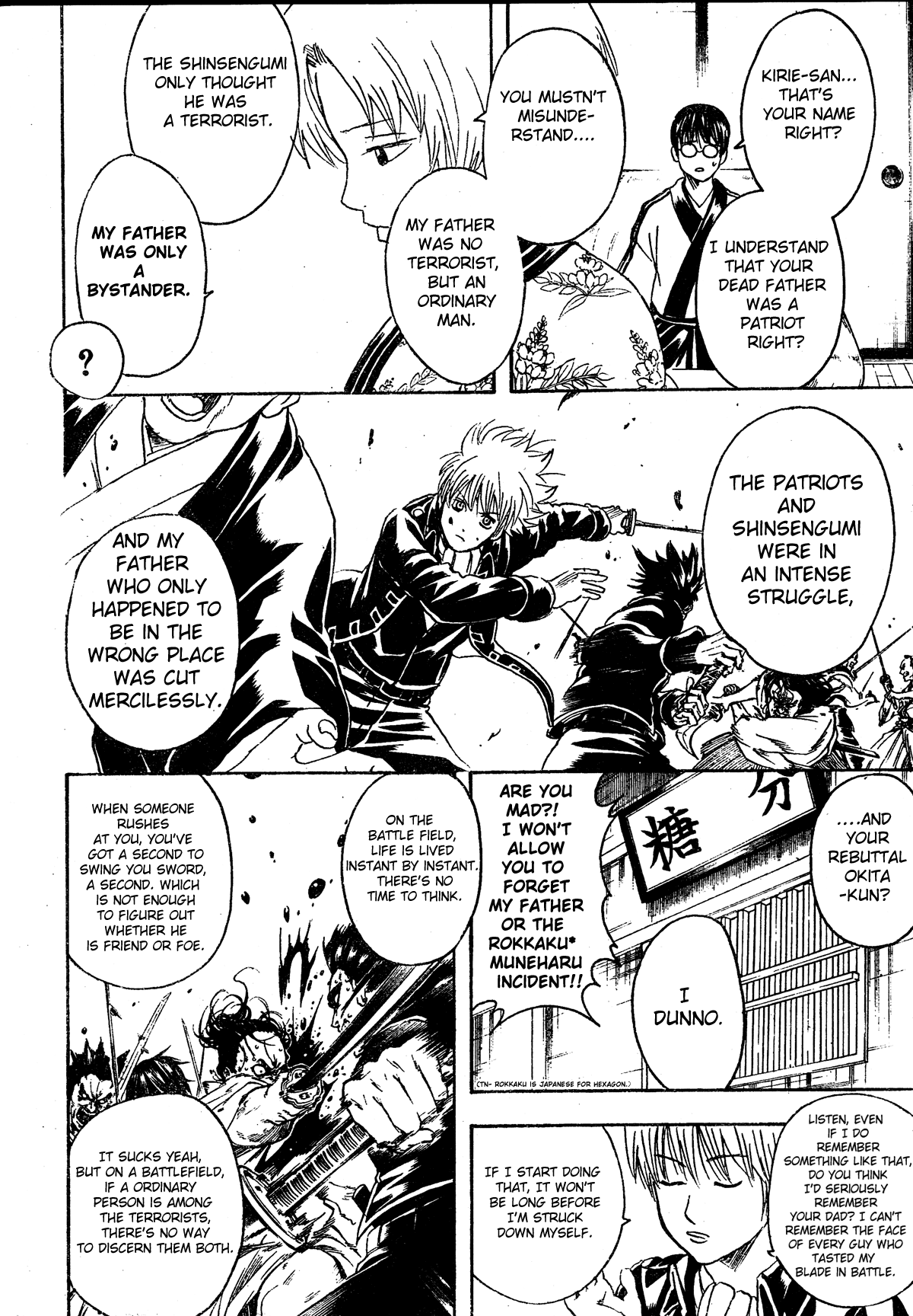 Chapter 270 - Page 6