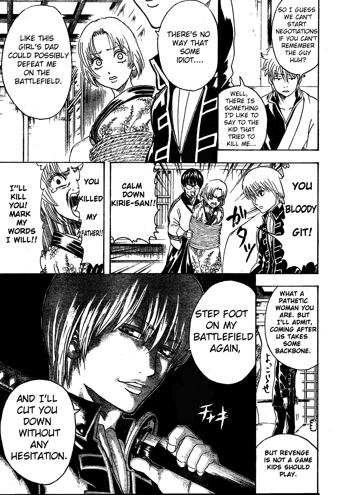 Chapter 270 - Page 7
