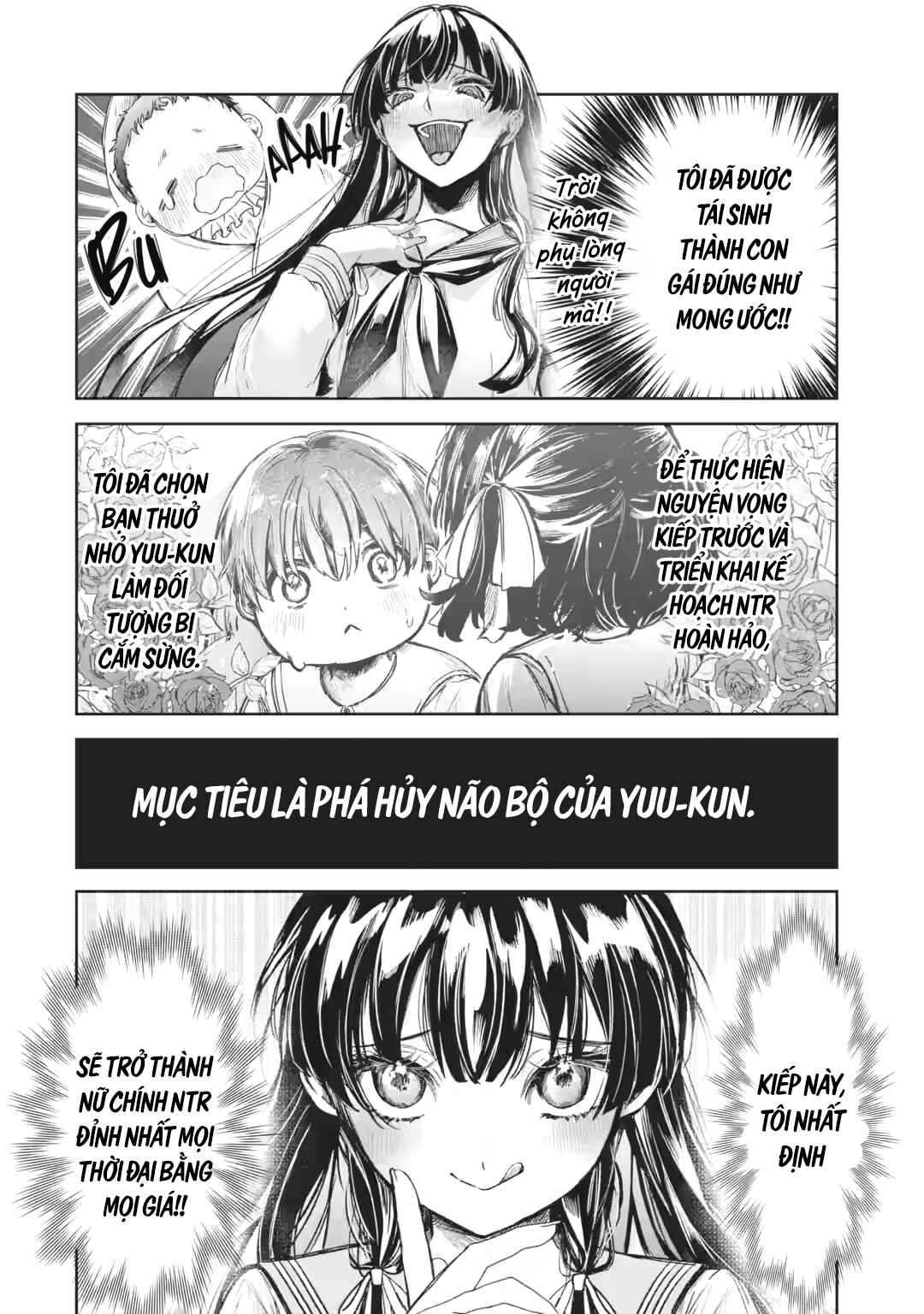 Chapter 2 - Page 3