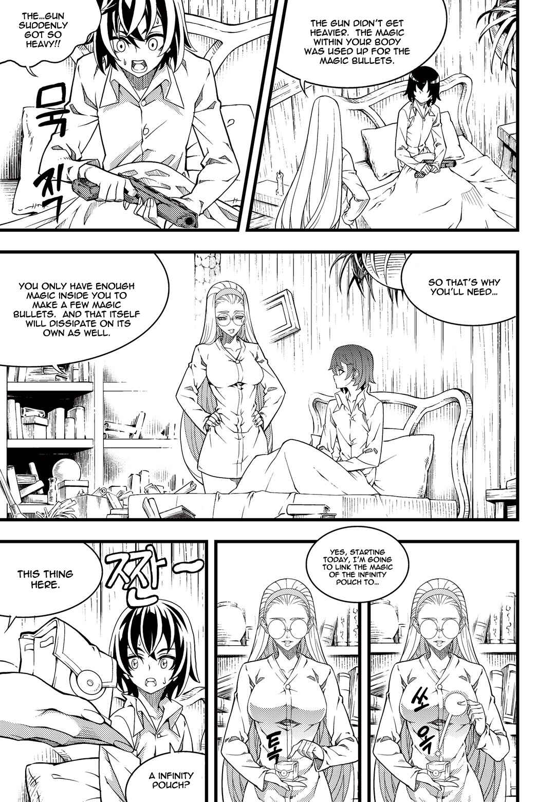 Chapter 166 - Page 9