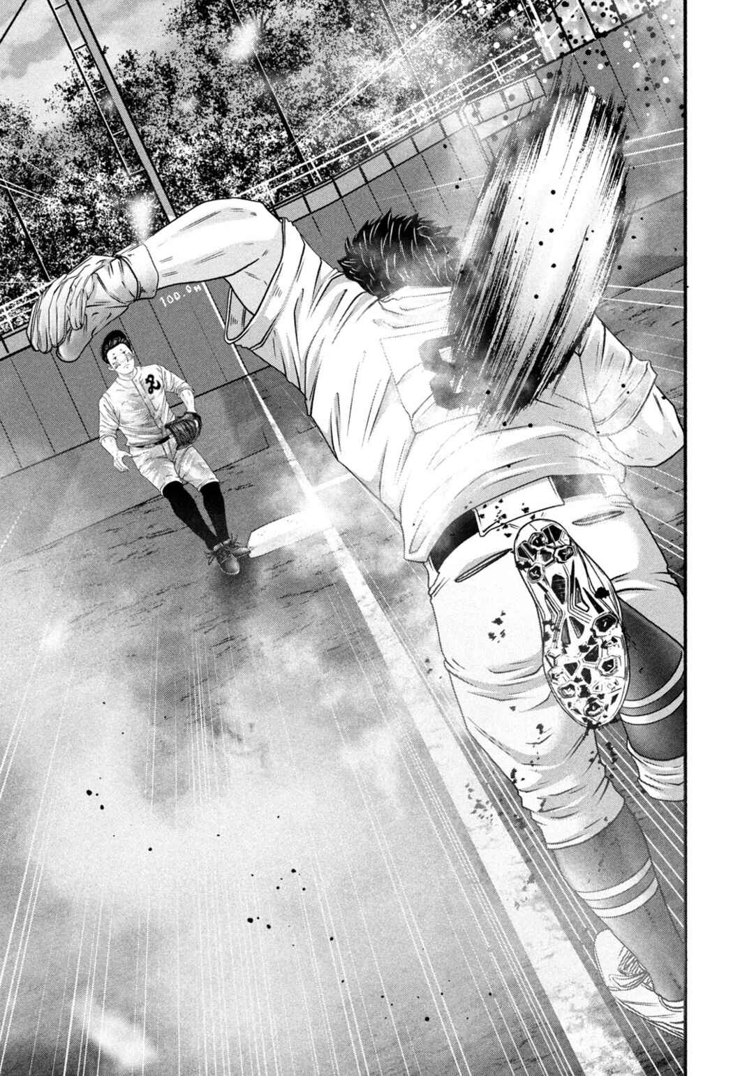 Chapter 467 - Page 12