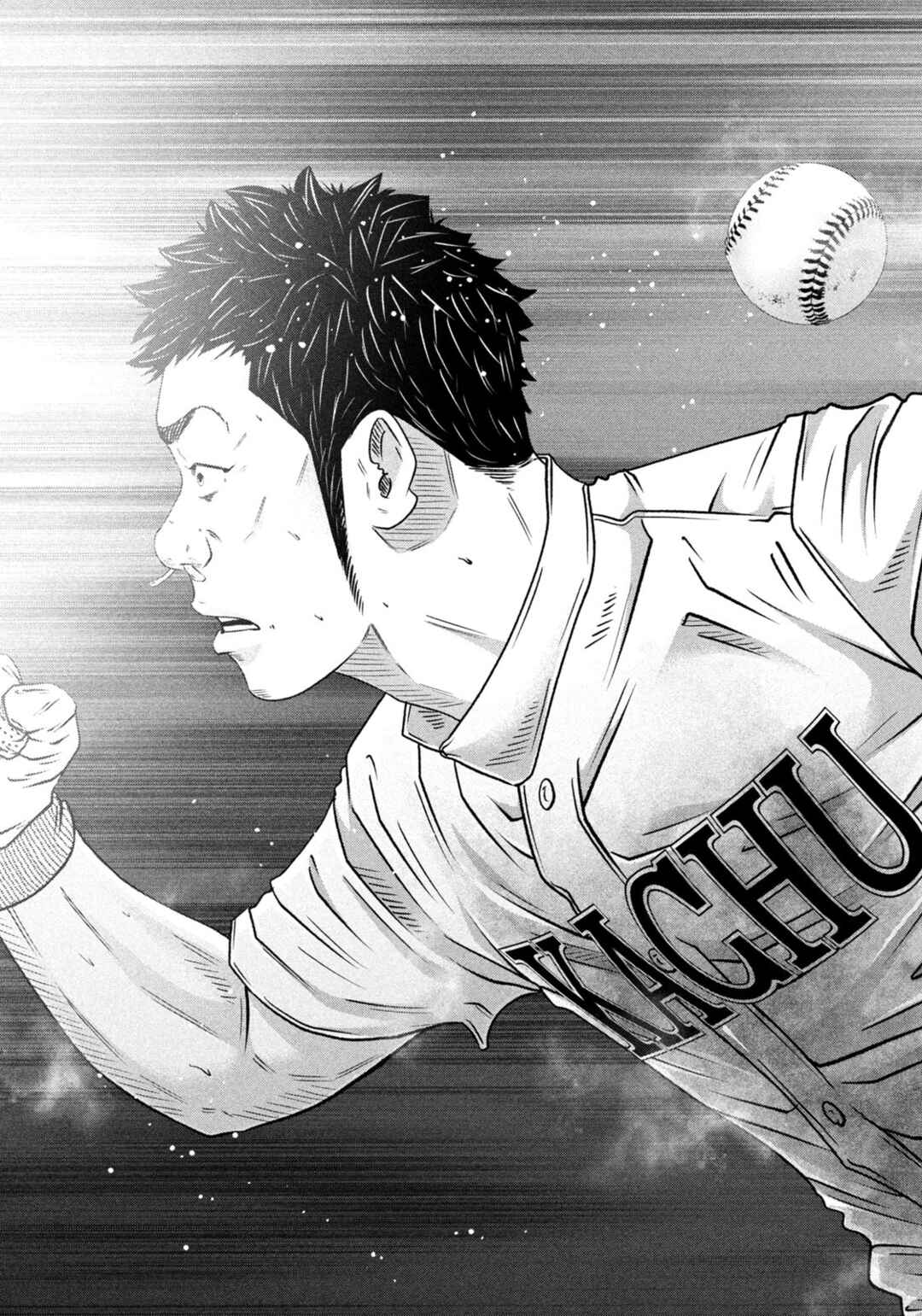 Chapter 467 - Page 13