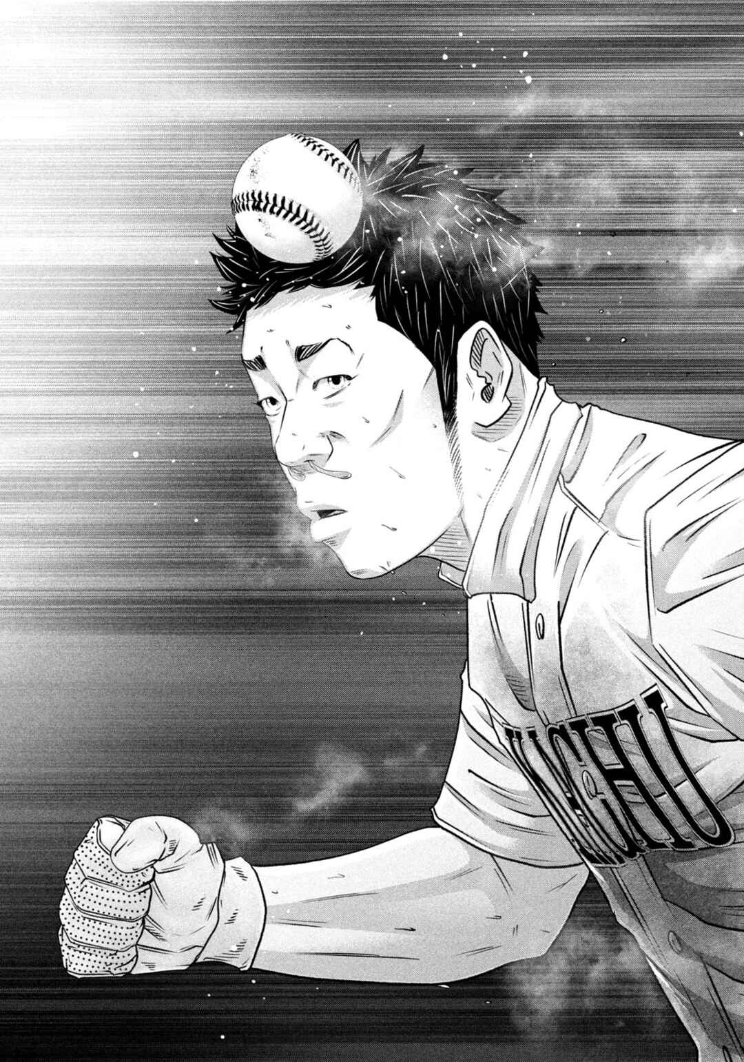 Chapter 467 - Page 15