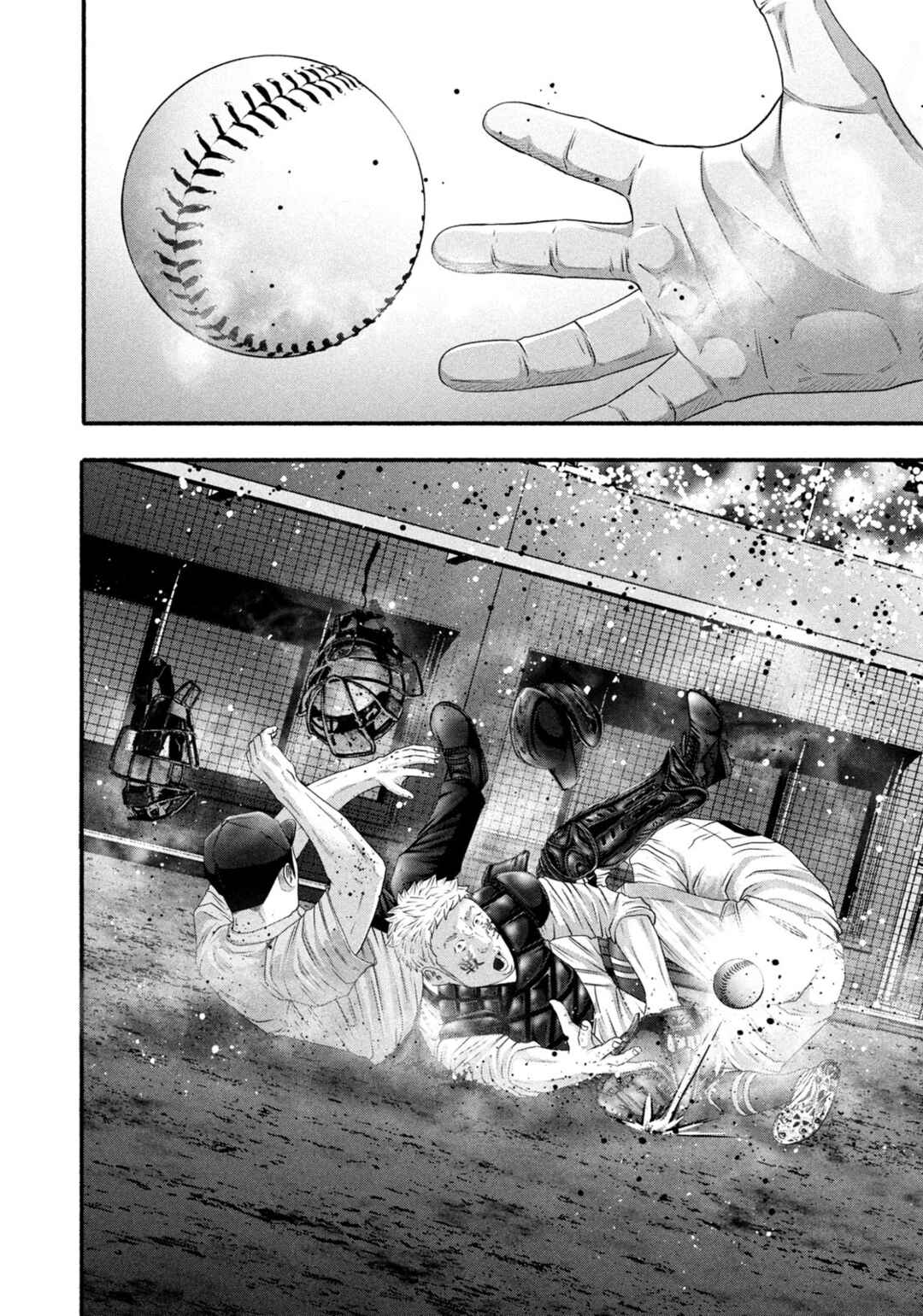 Chapter 467 - Page 5