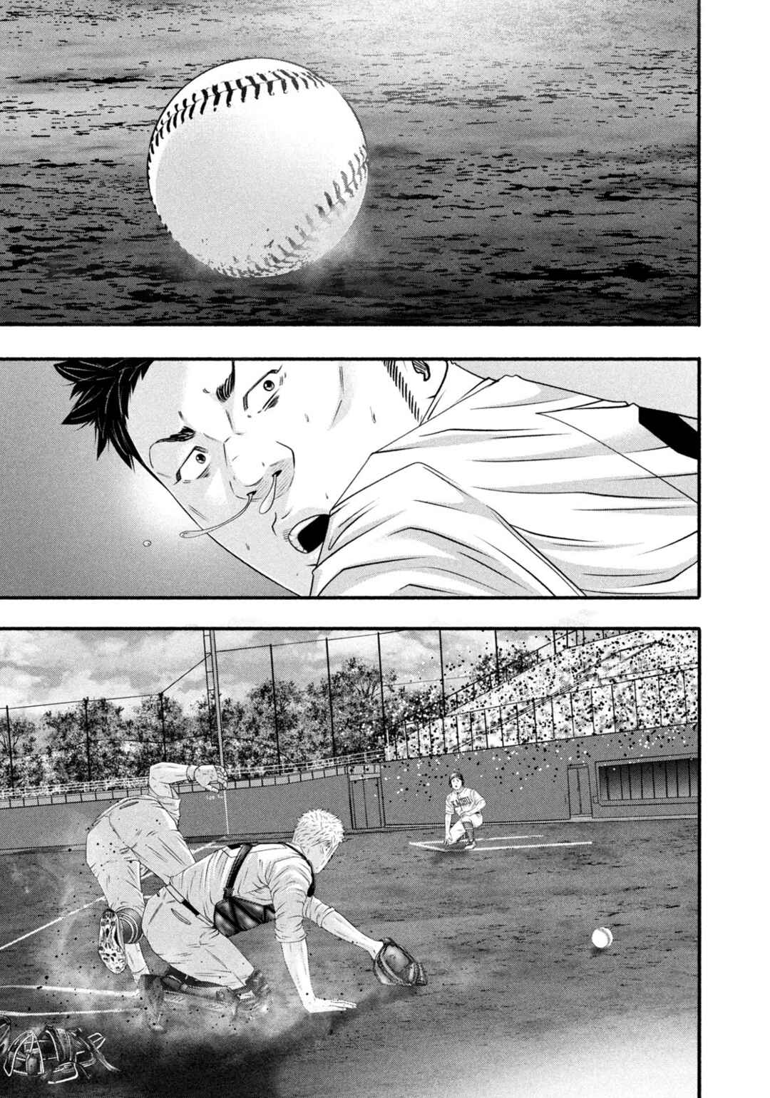 Chapter 467 - Page 6