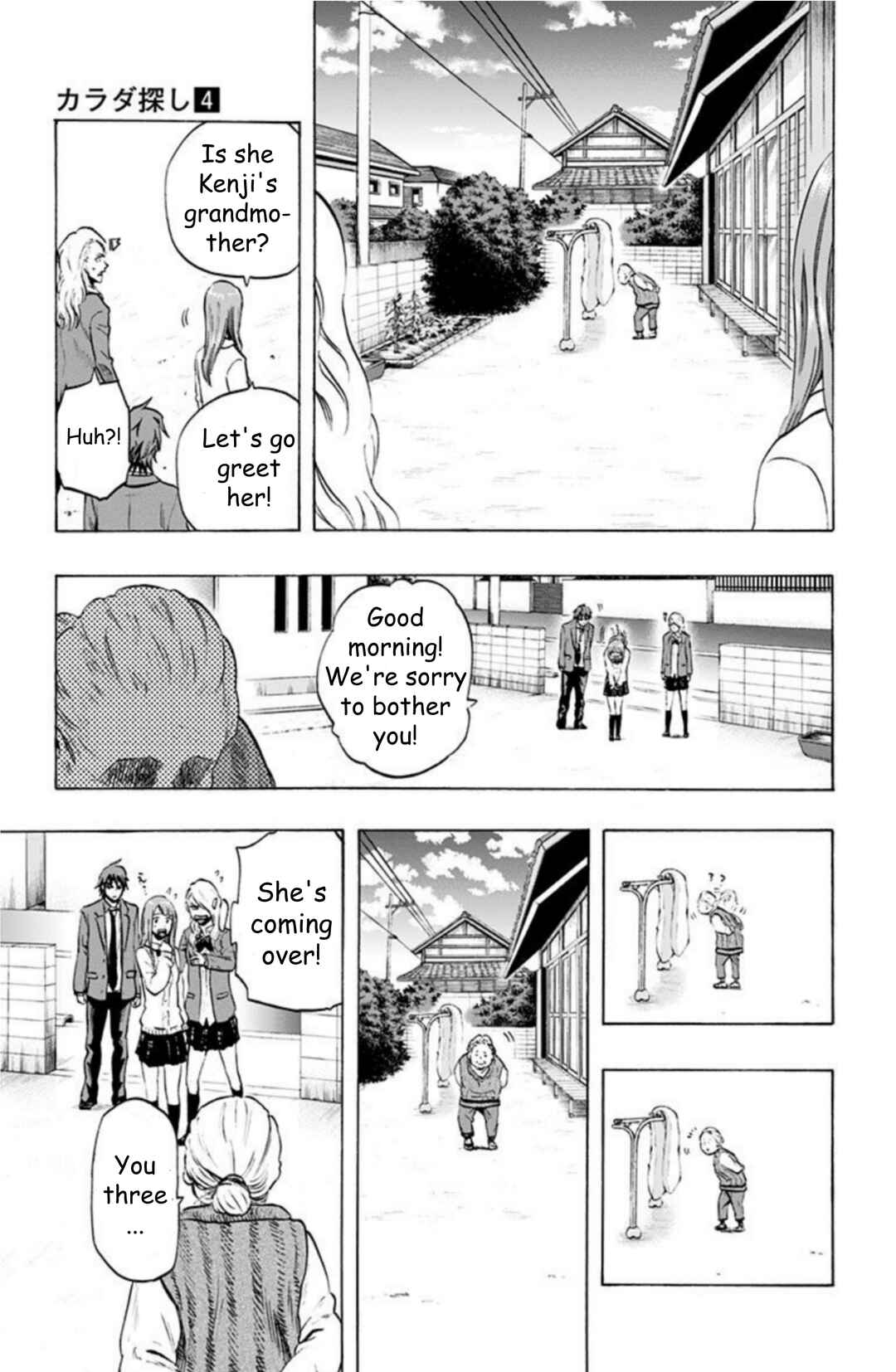 Chapter 30 - Page 14