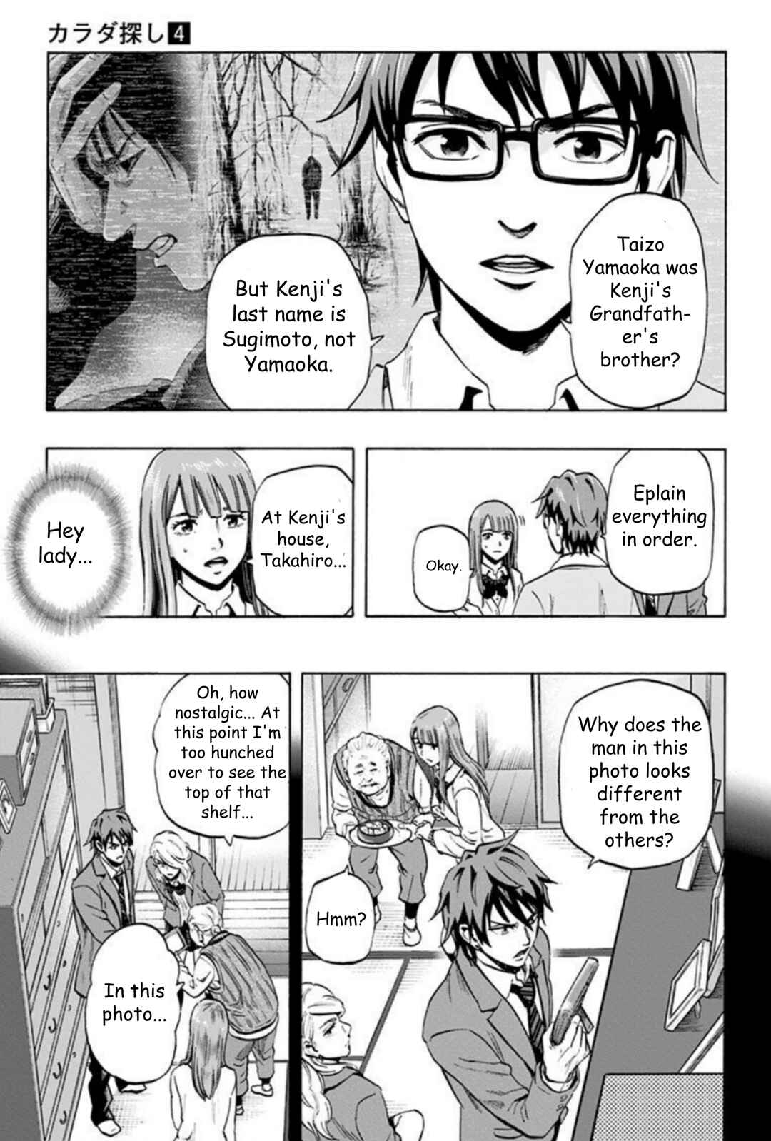 Chapter 30 - Page 16