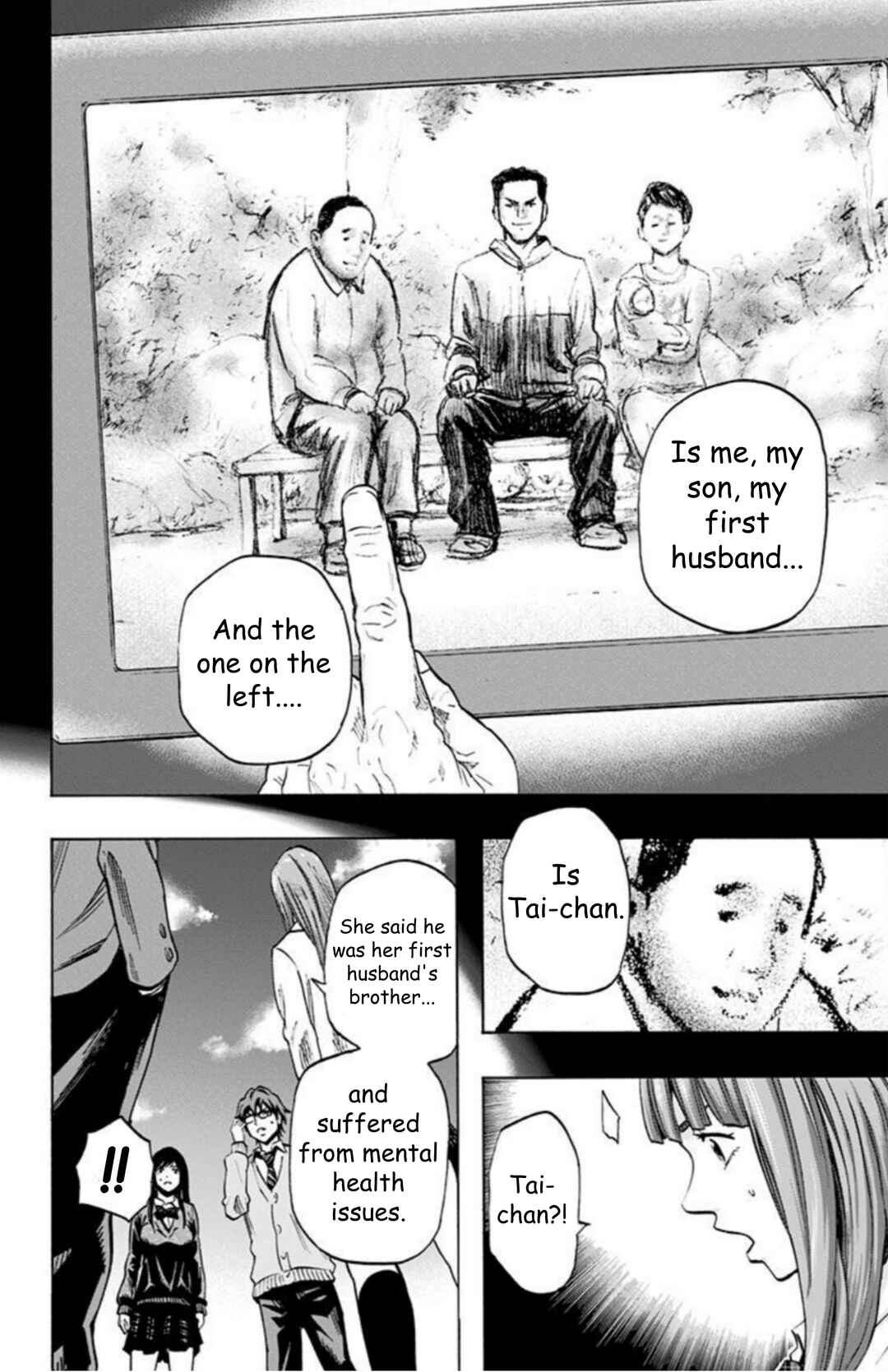 Chapter 30 - Page 17