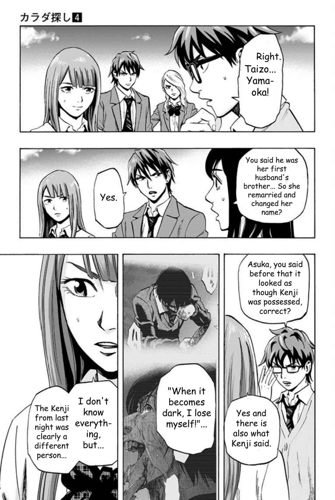 Chapter 30 - Page 18
