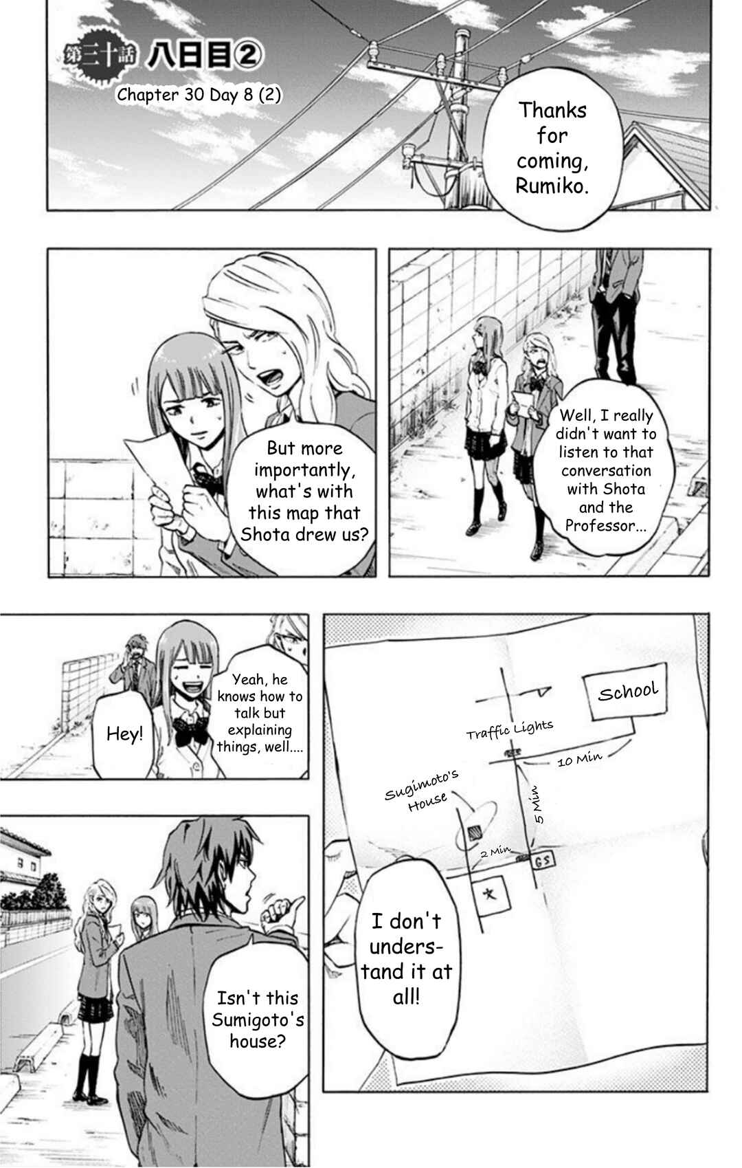 Chapter 30 - Page 2