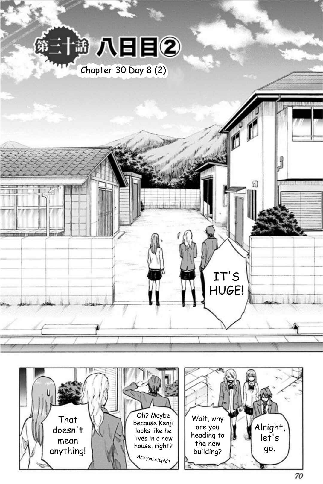 Chapter 30 - Page 3