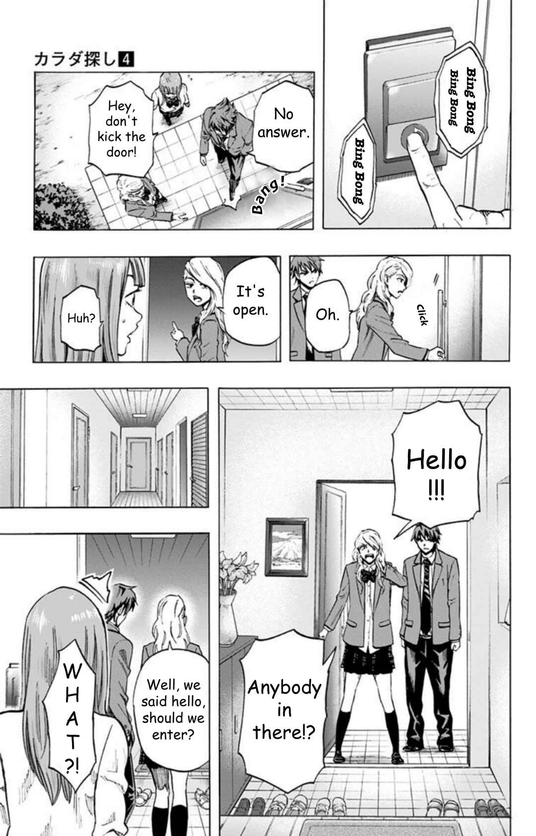 Chapter 30 - Page 4