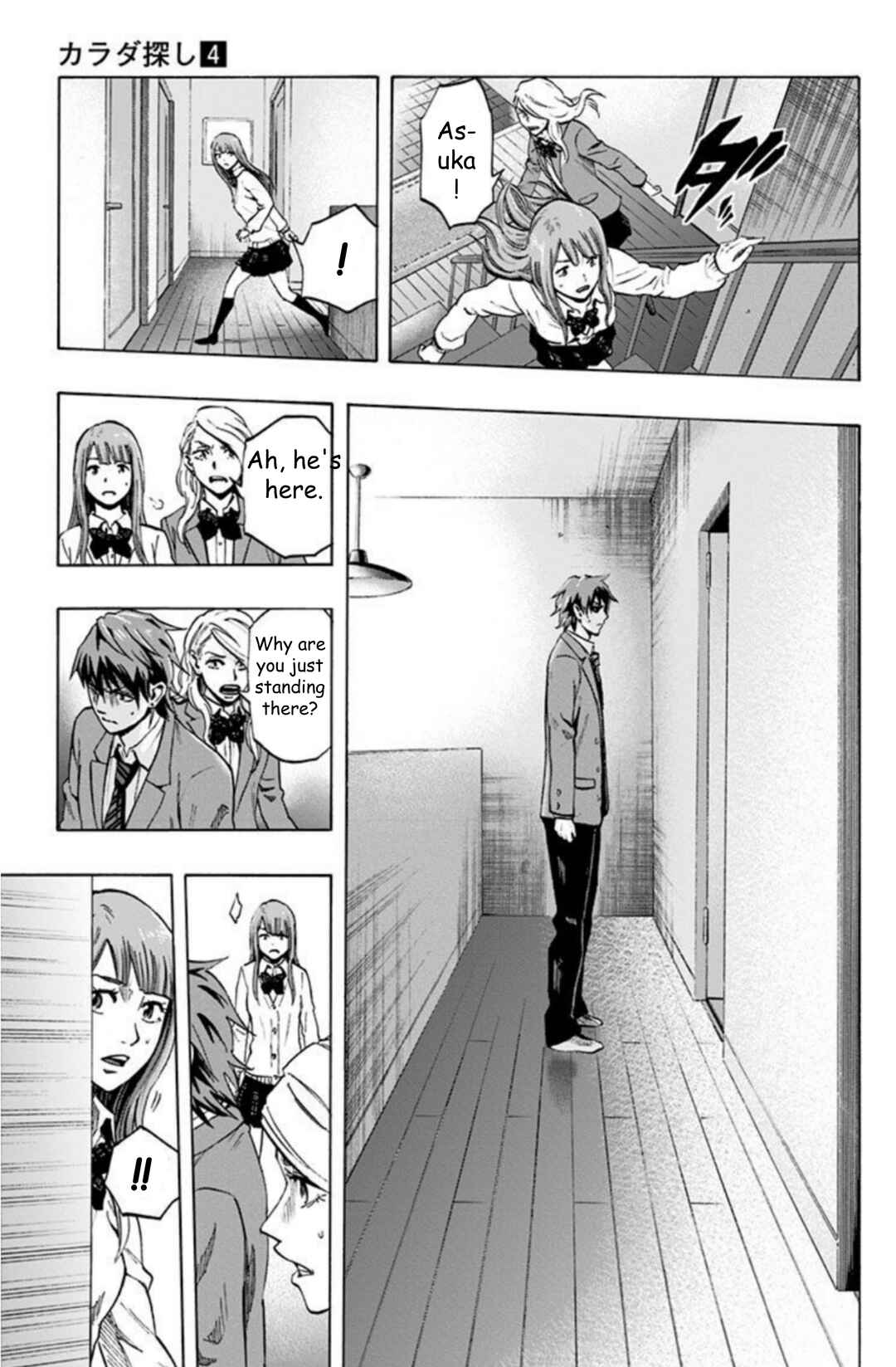 Chapter 30 - Page 6