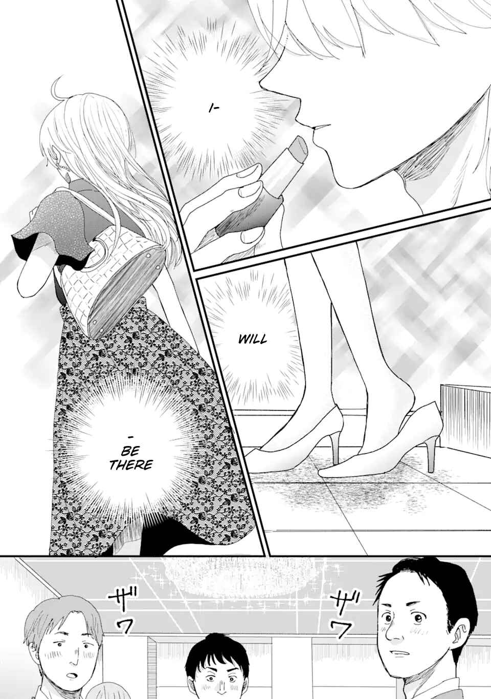 Chapter 1.2 - Page 2