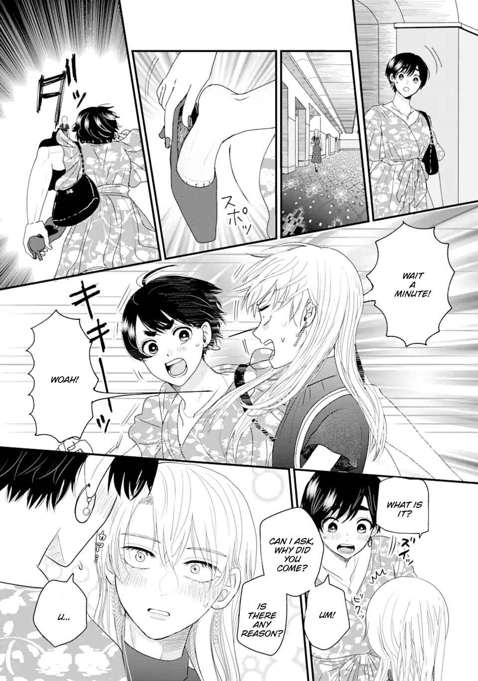 Chapter 1.2 - Page 24