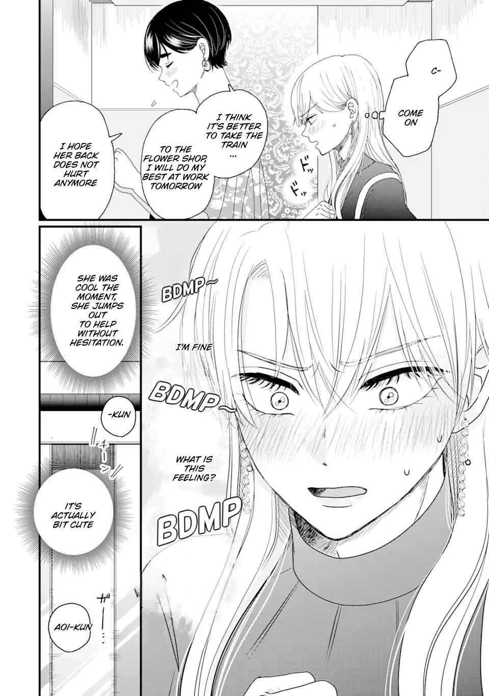 Chapter 1.2 - Page 28