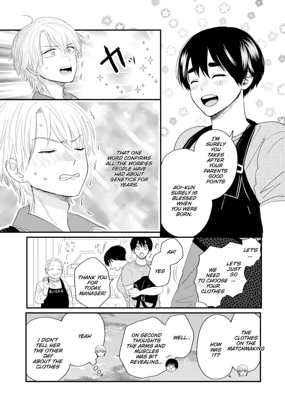 Chapter 1.2 - Page 31