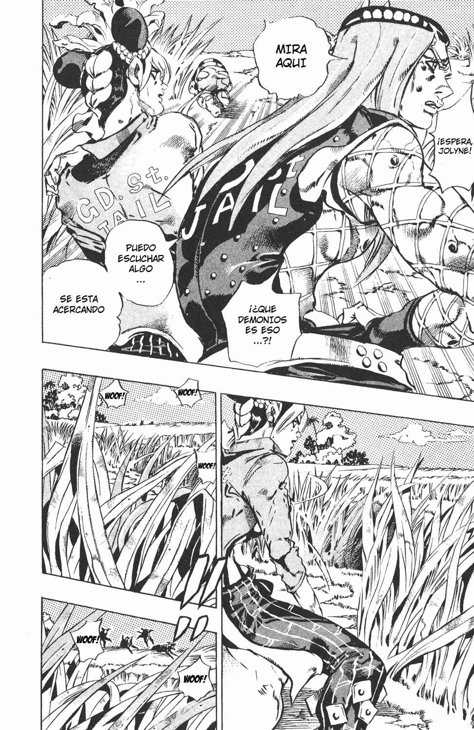Chapter 88 - Page 2