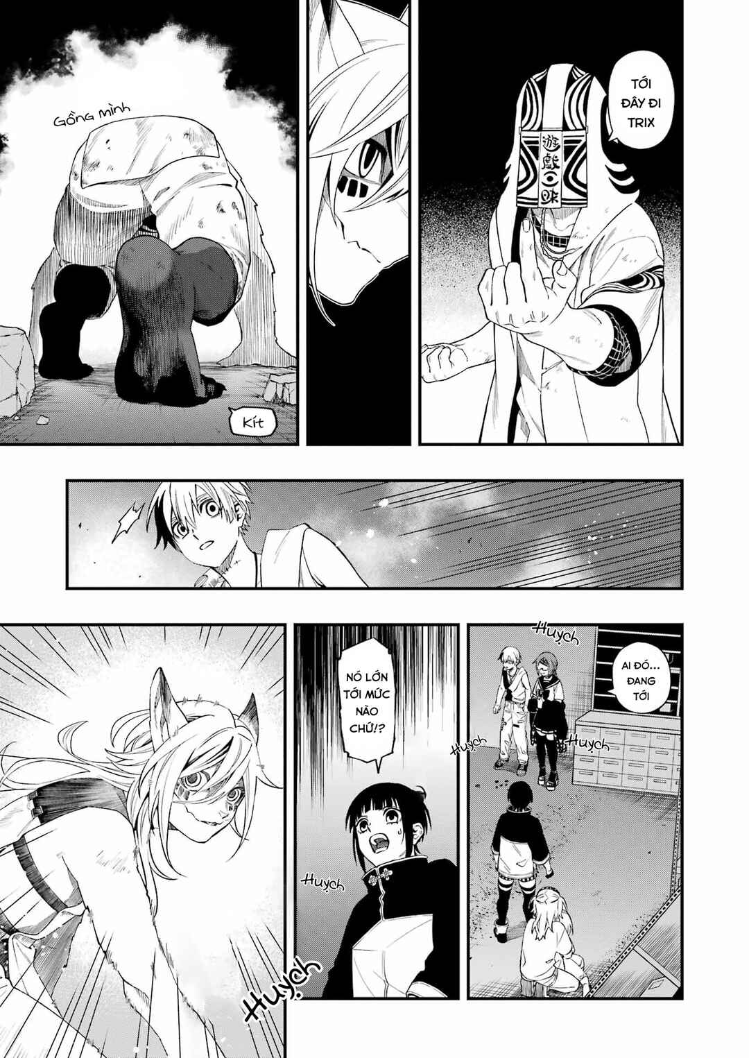 Chapter 107 - Page 16