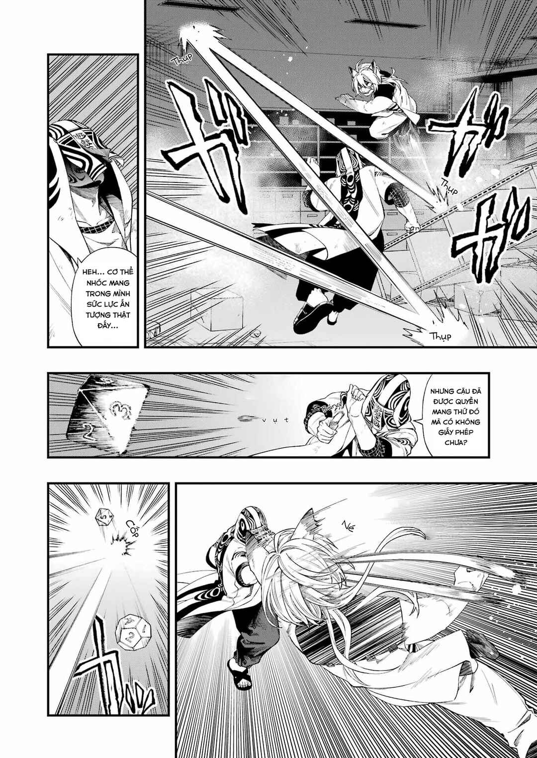 Chapter 107 - Page 4