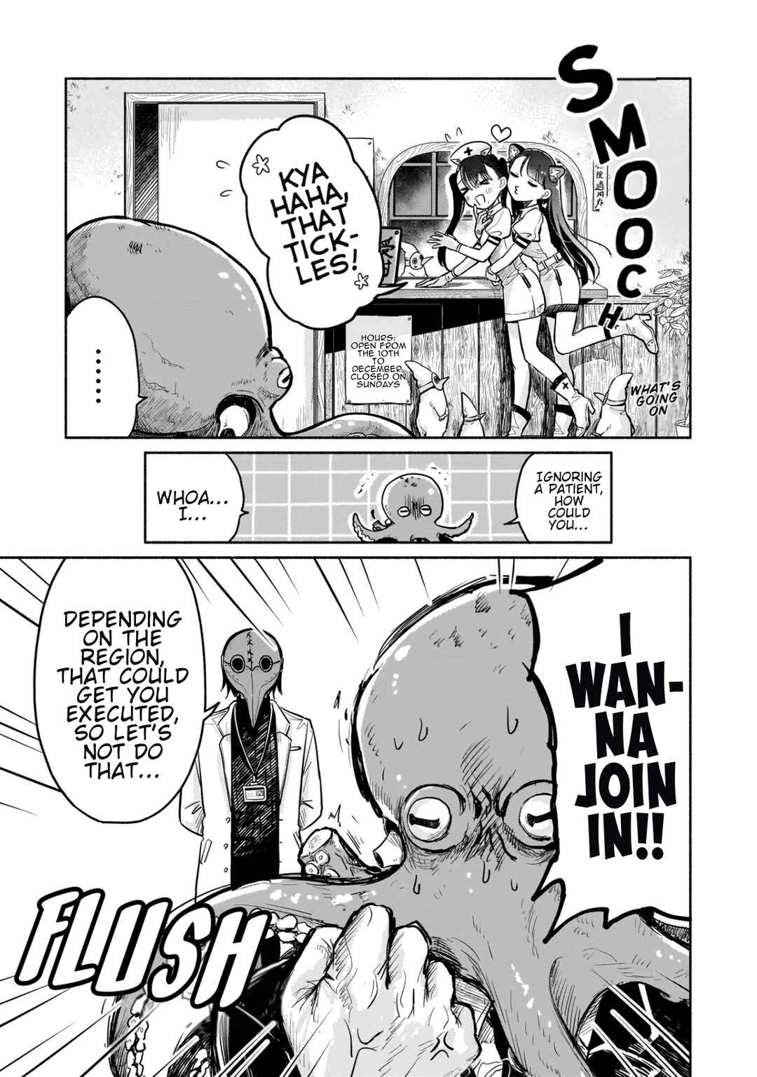 Chapter 1 - Page 8