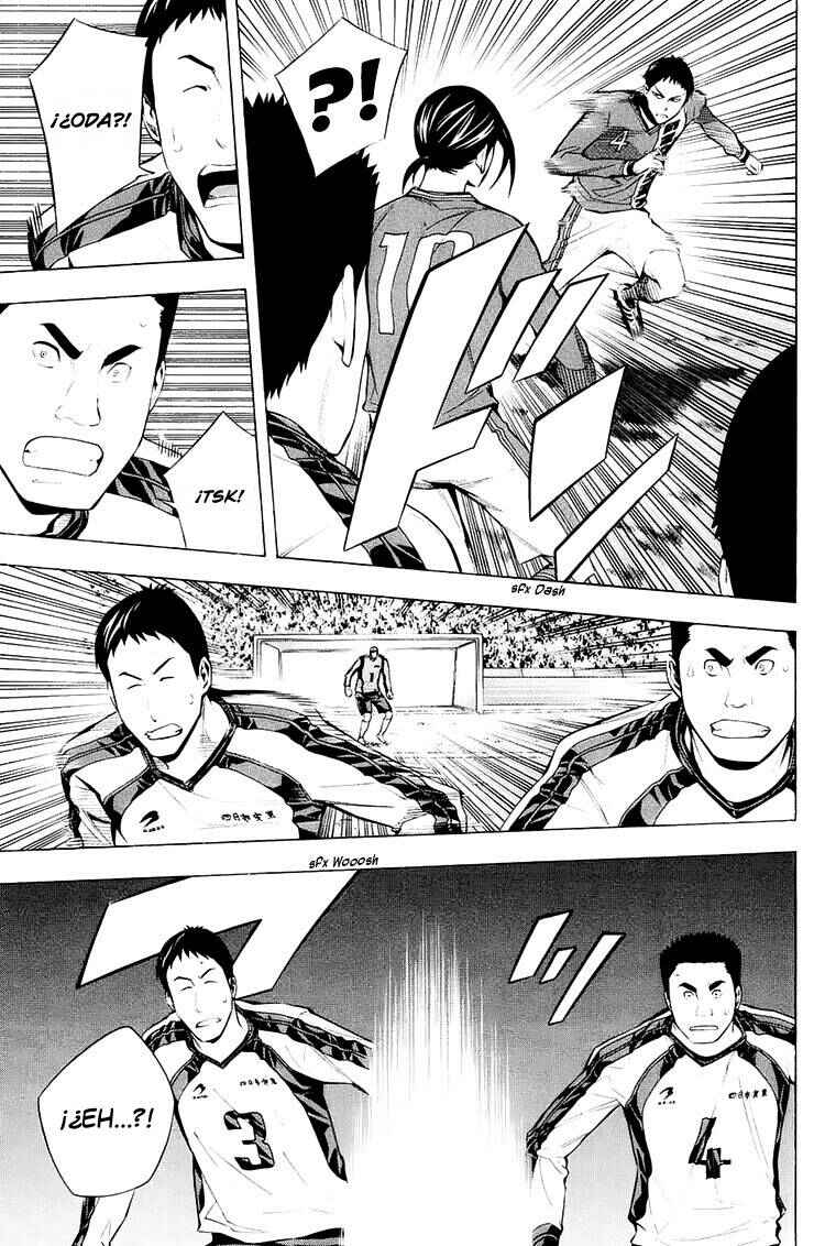 Chapter 201 - Page 6