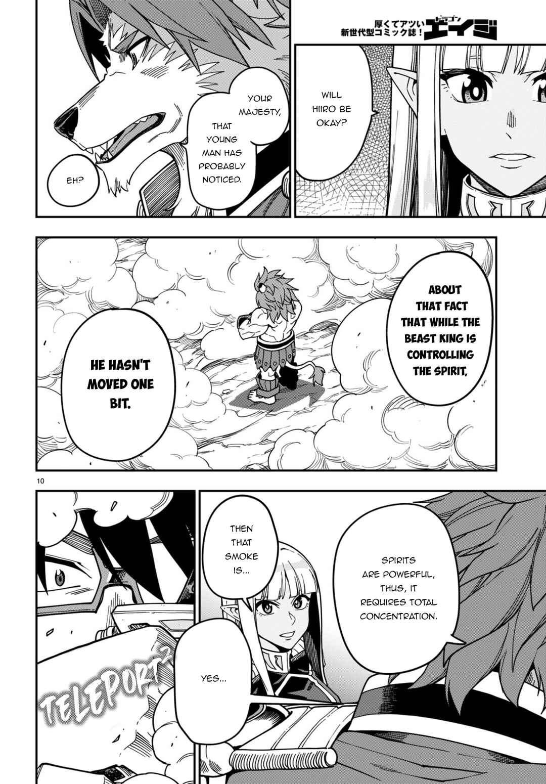 Chapter 93 - Page 11
