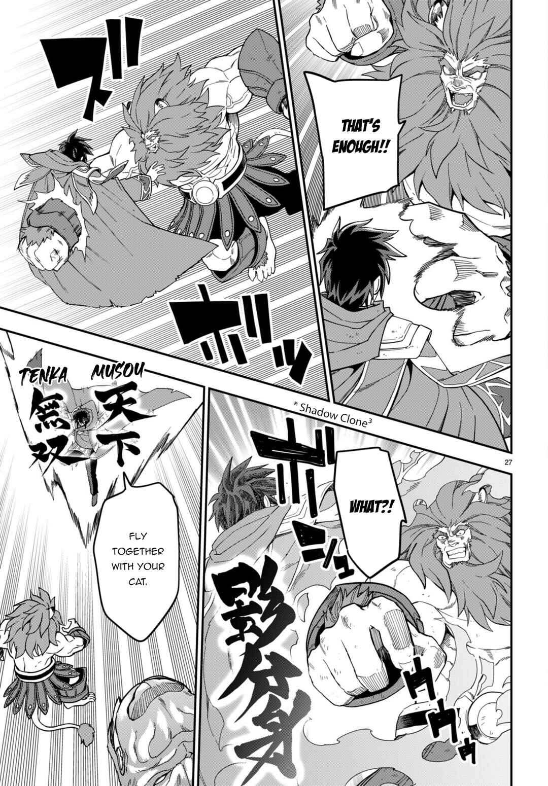 Chapter 93 - Page 26