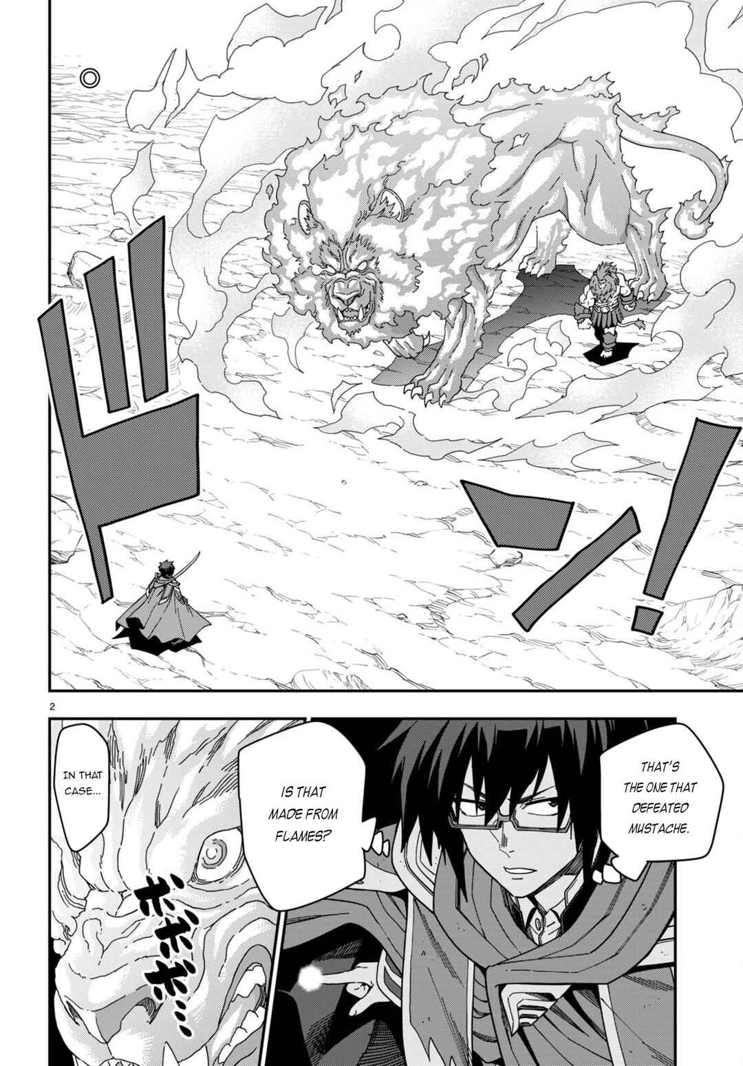 Chapter 93 - Page 3