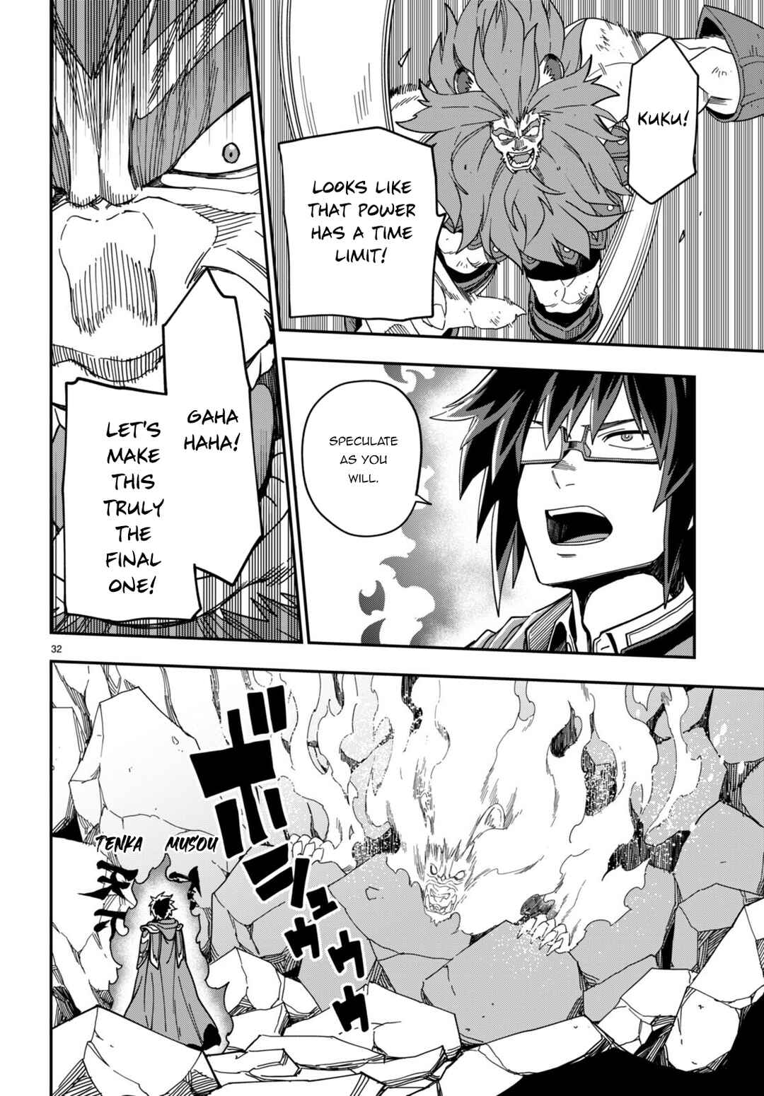 Chapter 93 - Page 30