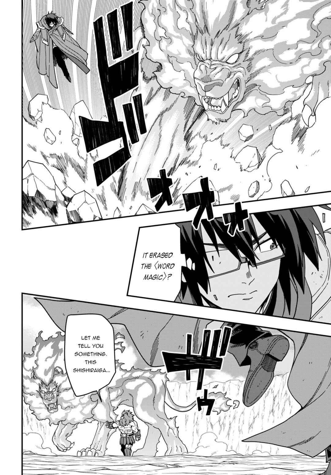 Chapter 93 - Page 5