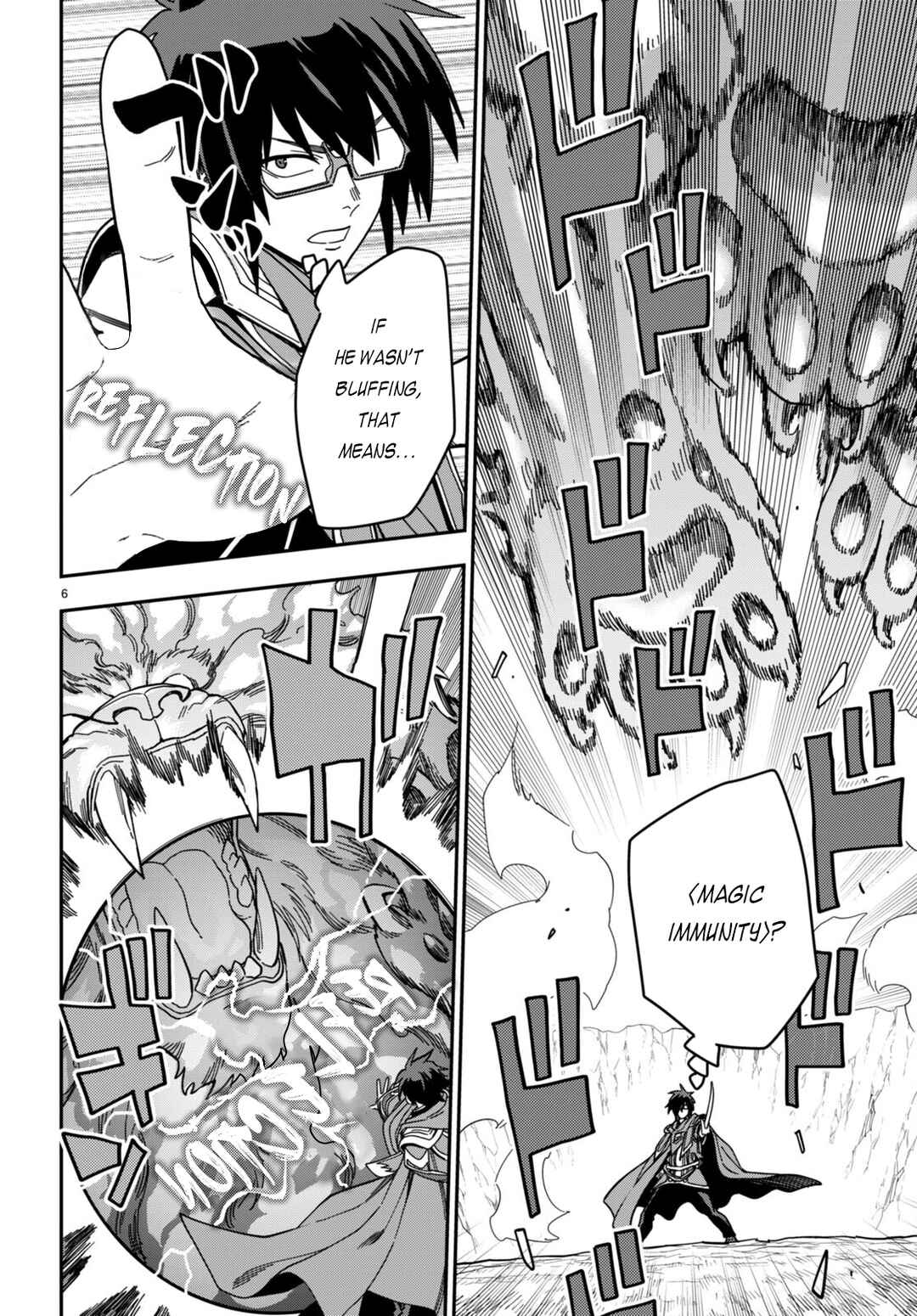 Chapter 93 - Page 7