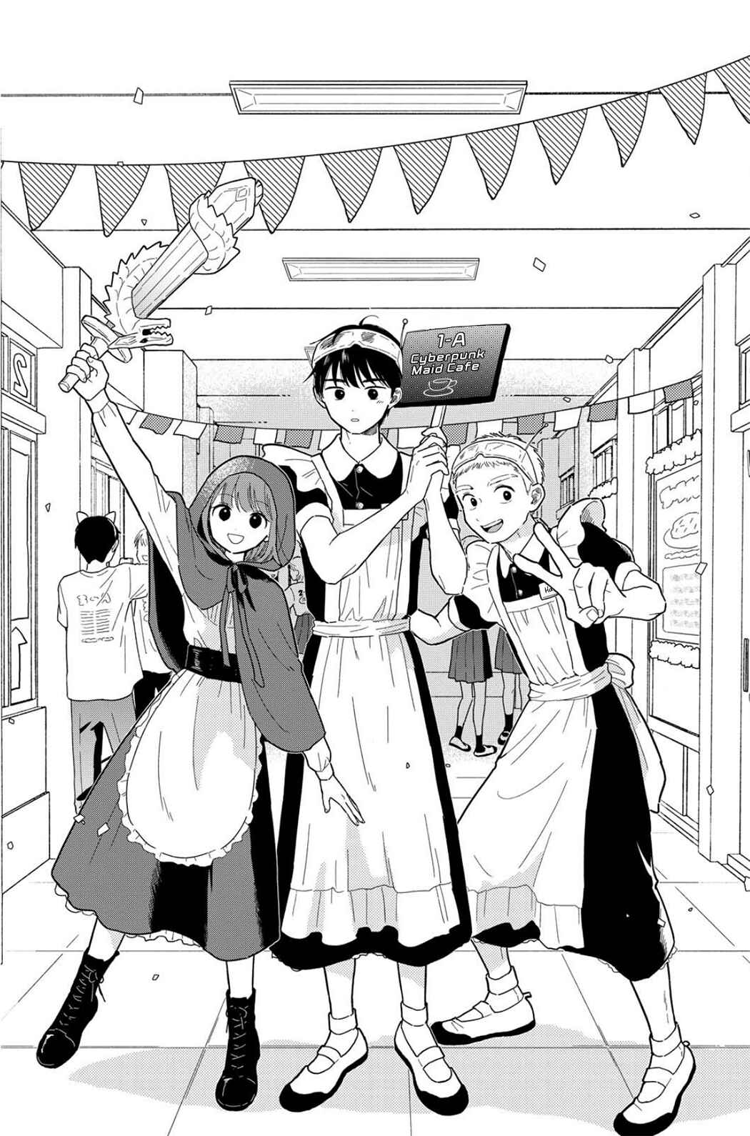 Chapter 14 - Page 1