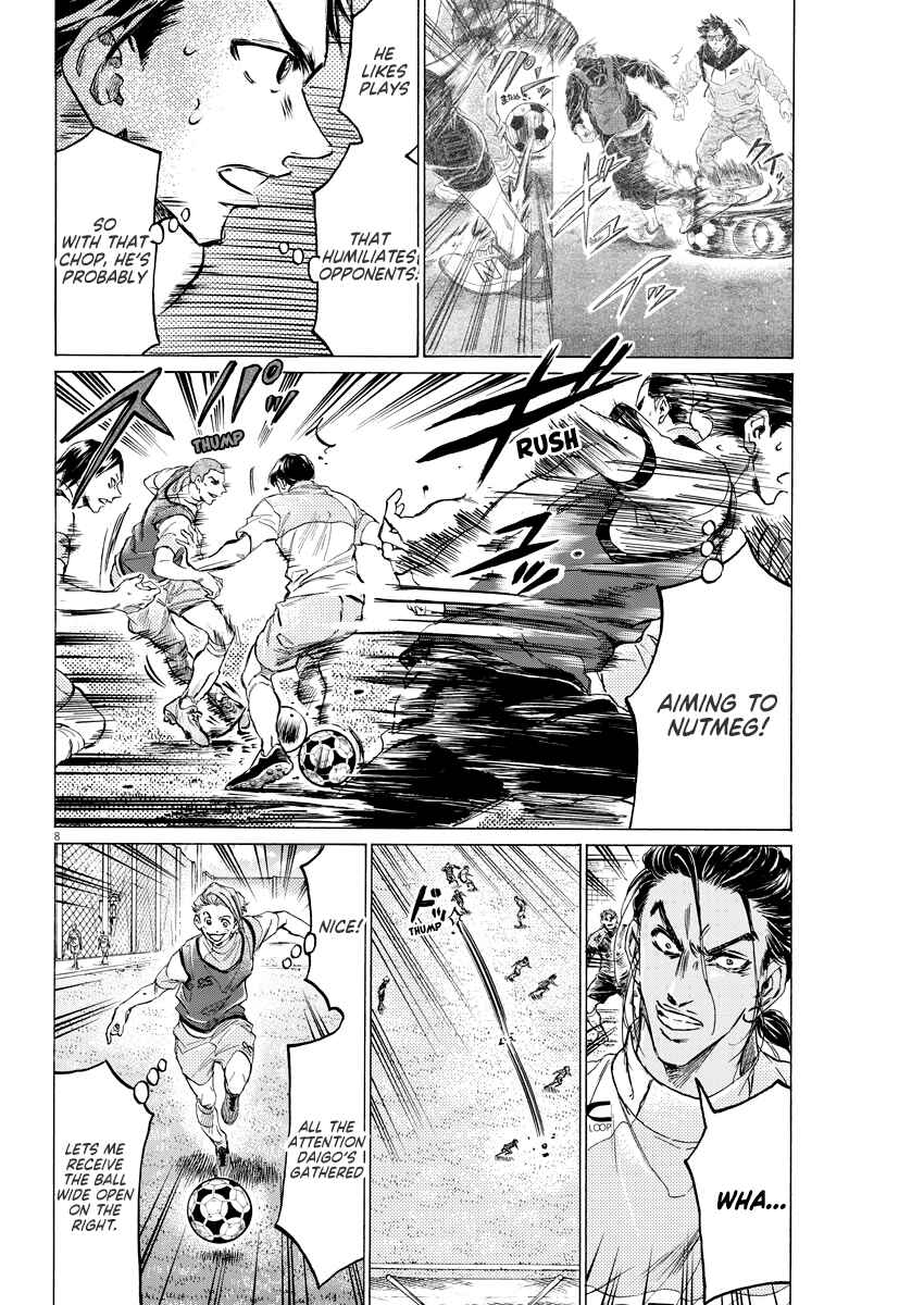 Chapter 5 - Page 8