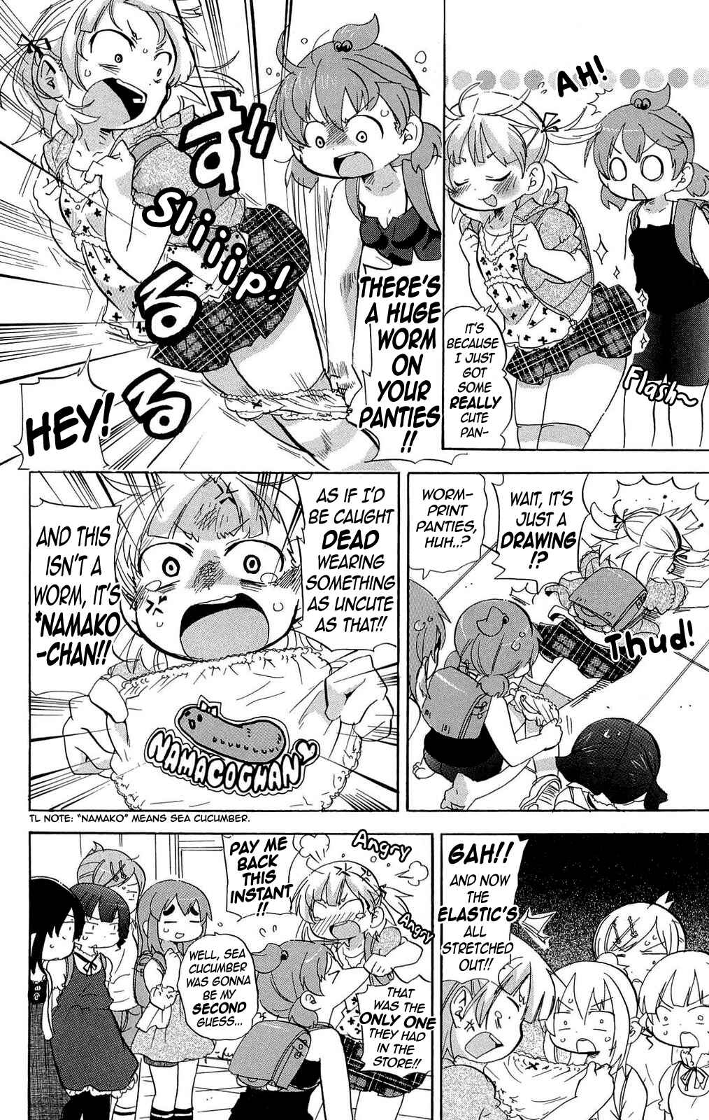 Chapter 203 - Page 2