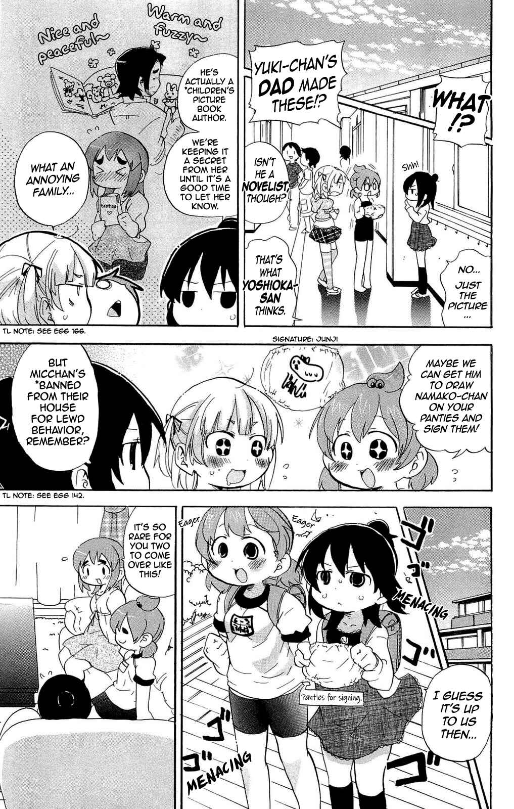 Chapter 203 - Page 3