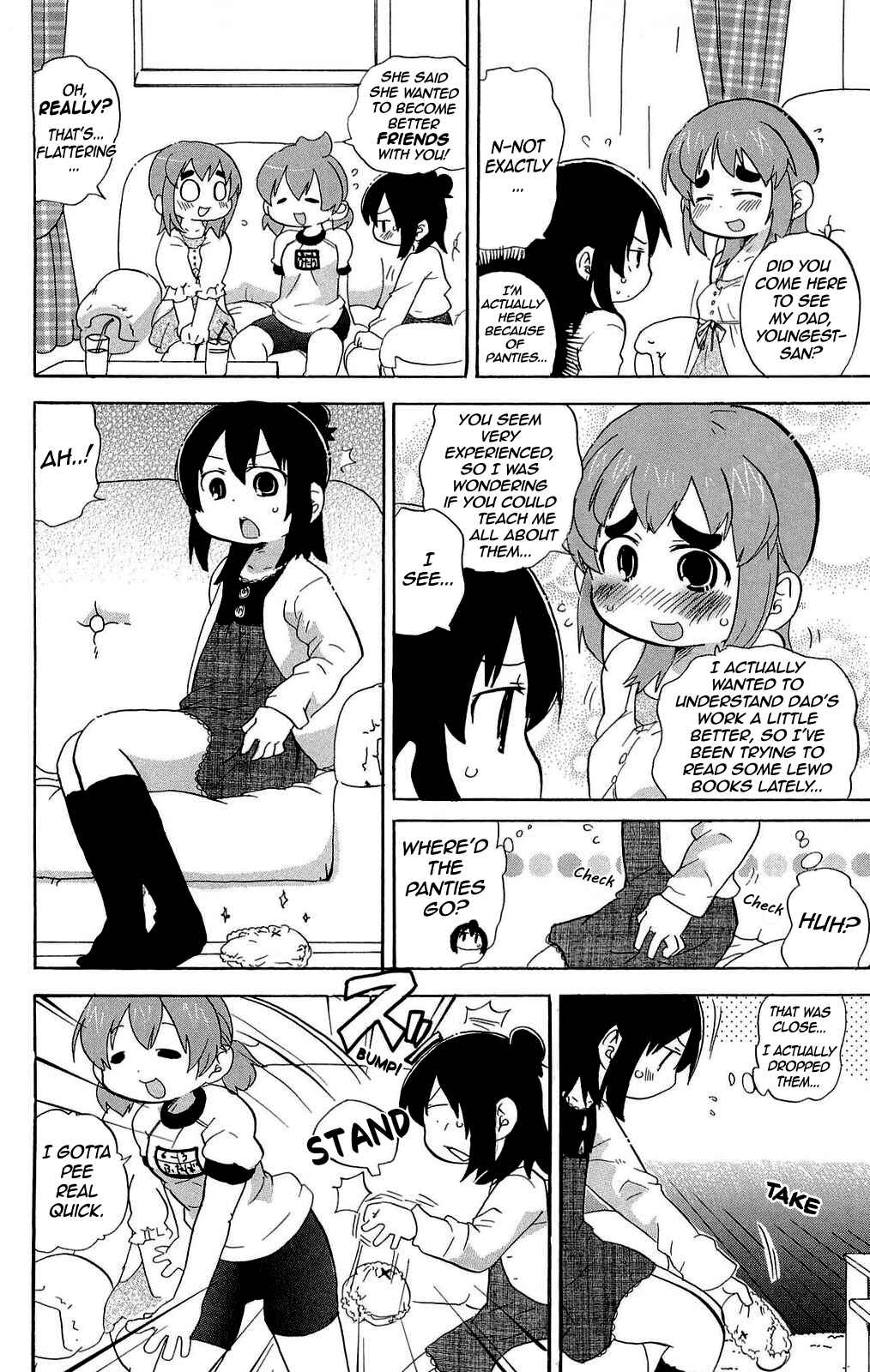 Chapter 203 - Page 4
