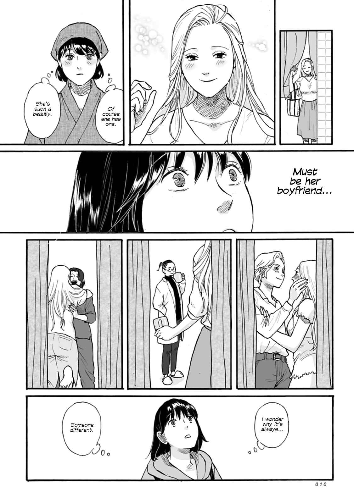 Chapter 1 - Page 11