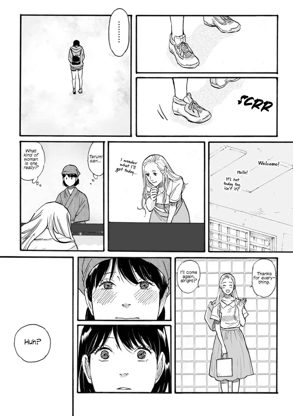 Chapter 1 - Page 12