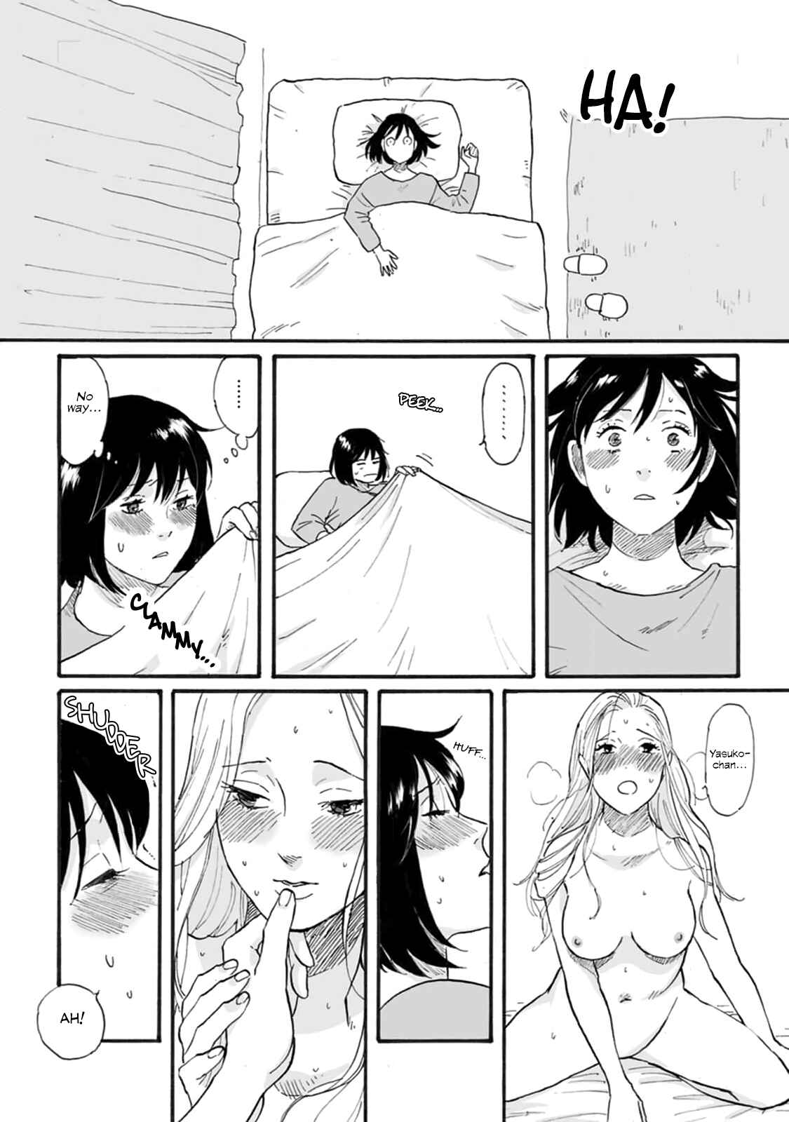 Chapter 1 - Page 17