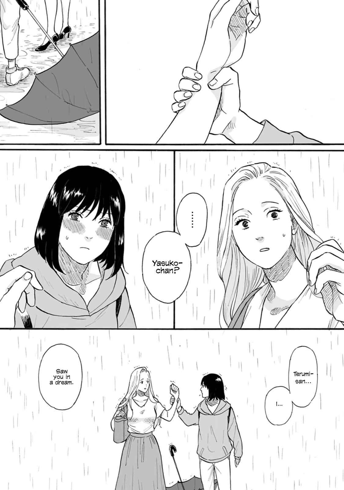 Chapter 1 - Page 22