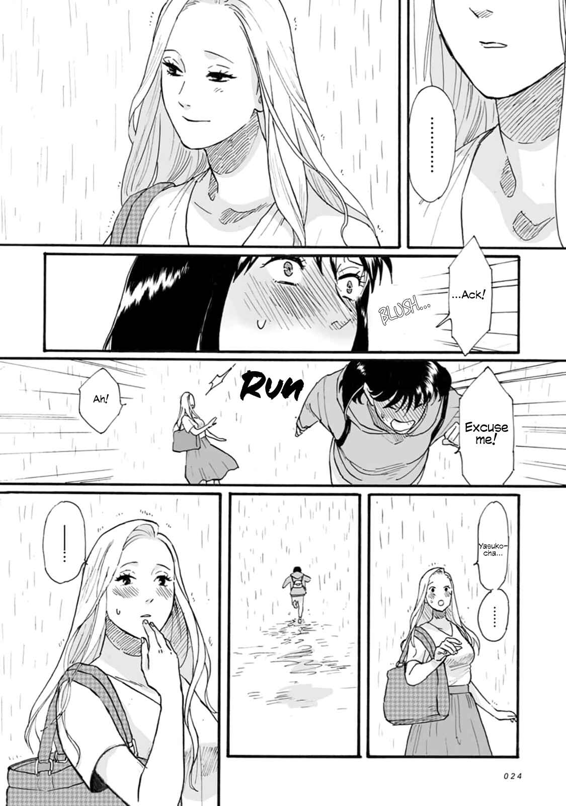 Chapter 1 - Page 25