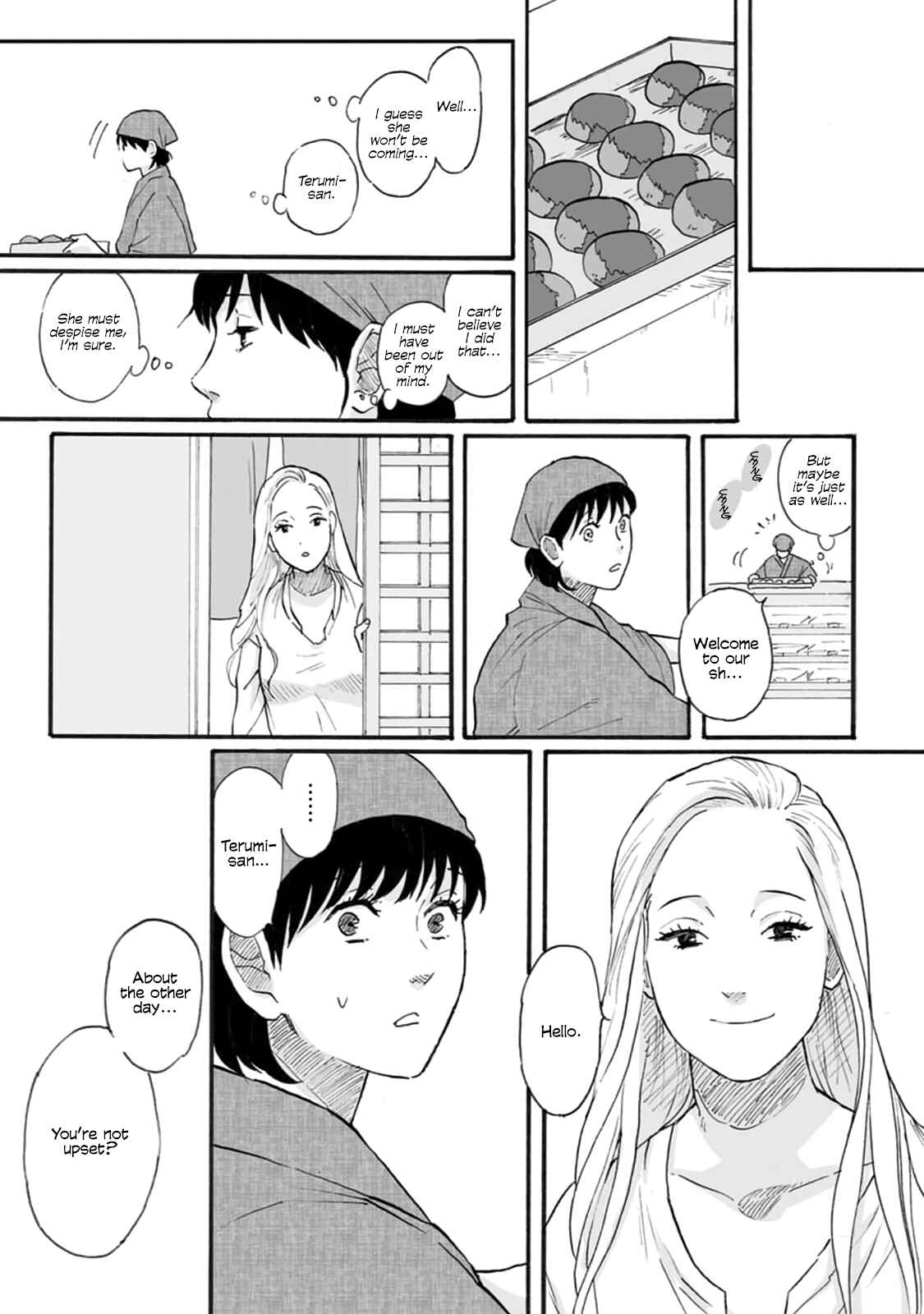 Chapter 1 - Page 26
