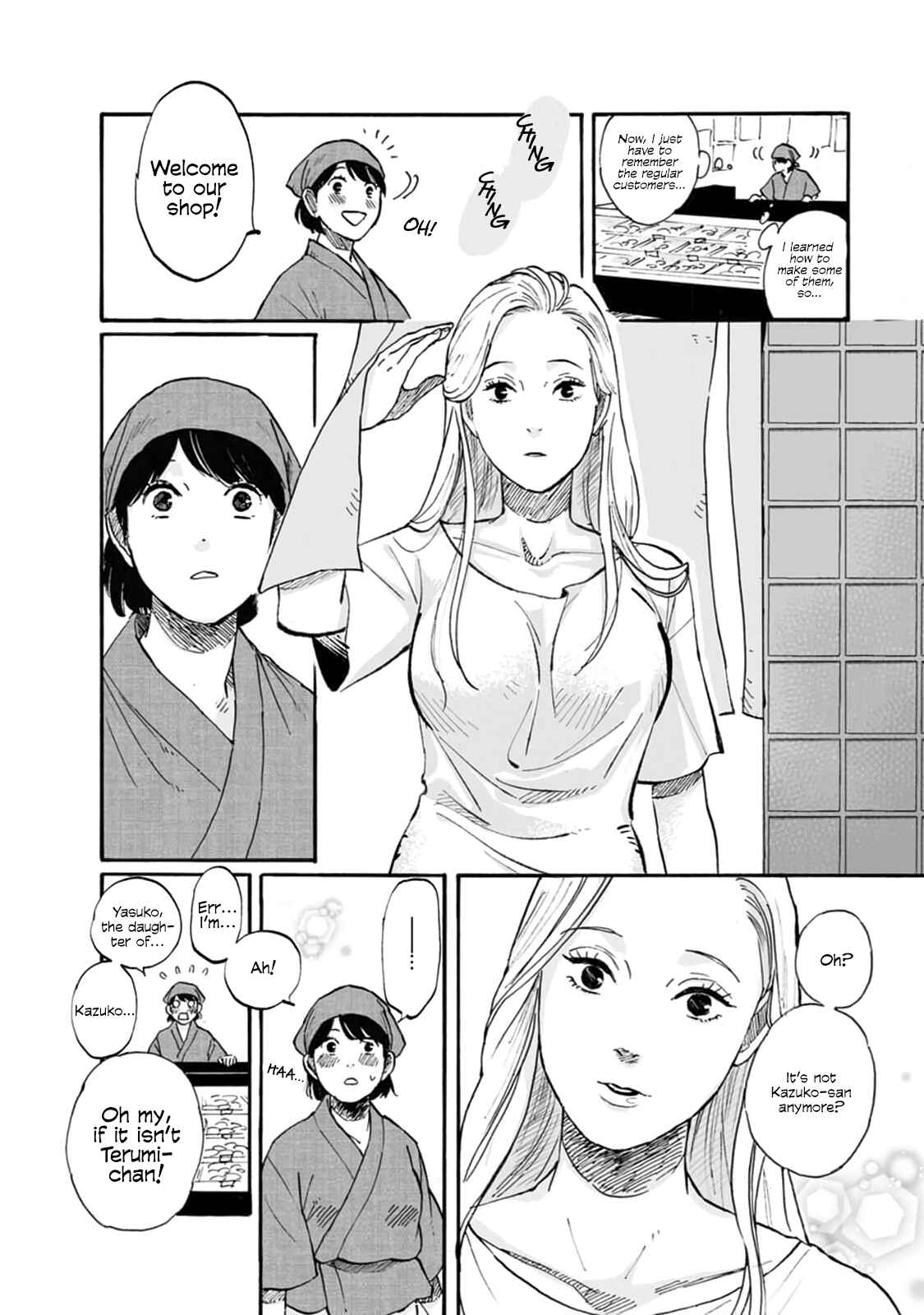 Chapter 1 - Page 7