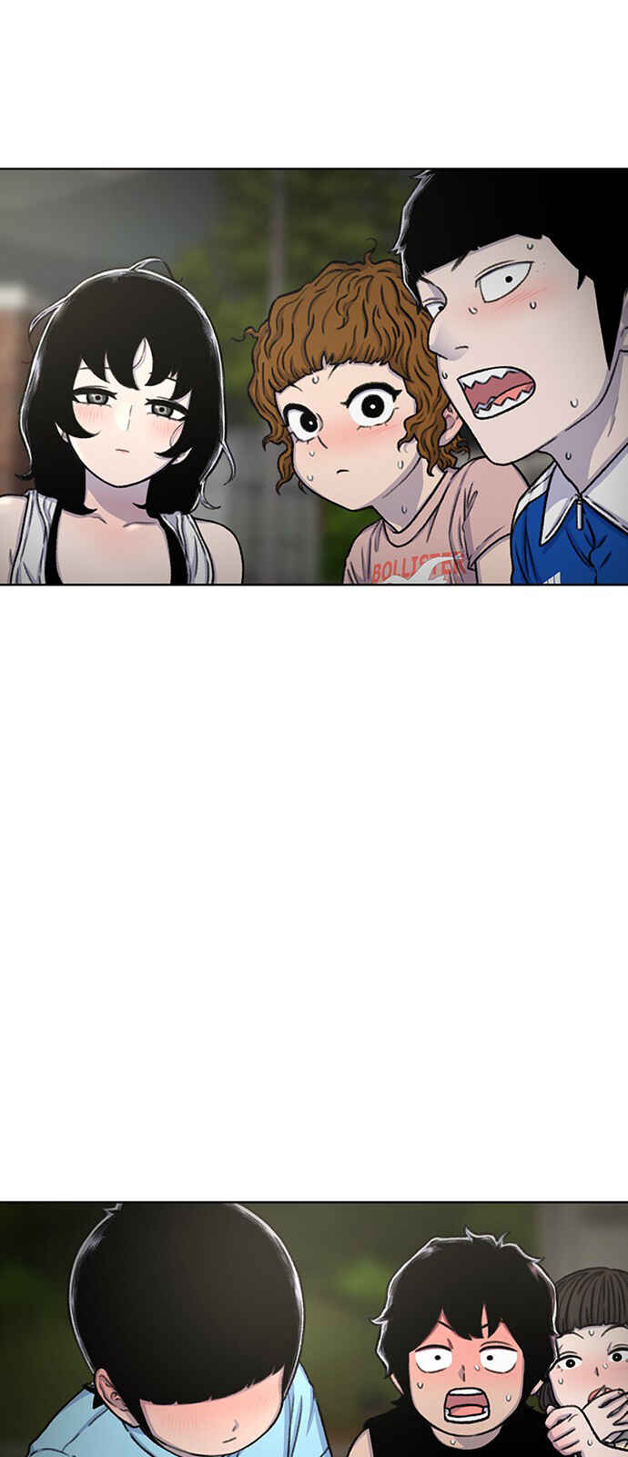 Chapter 81 - Page 3