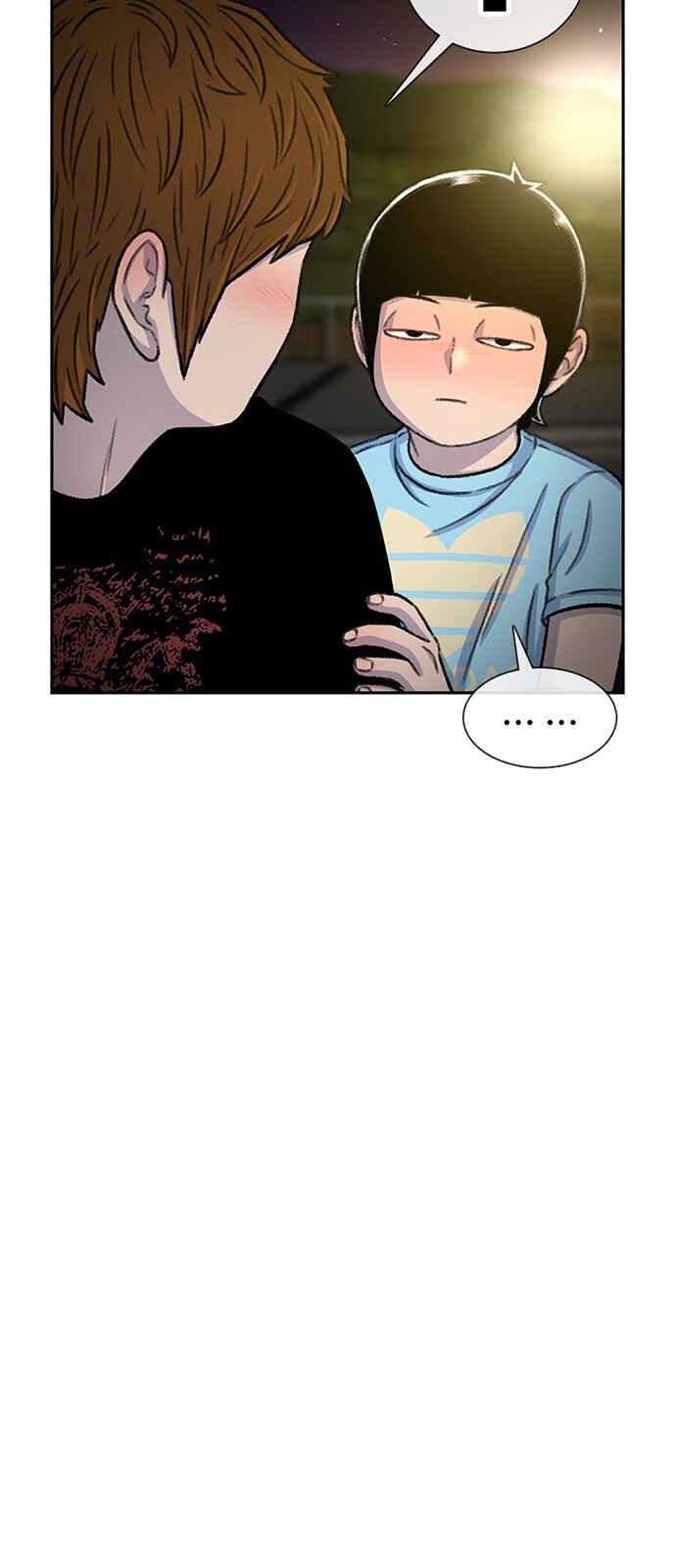 Chapter 81 - Page 31