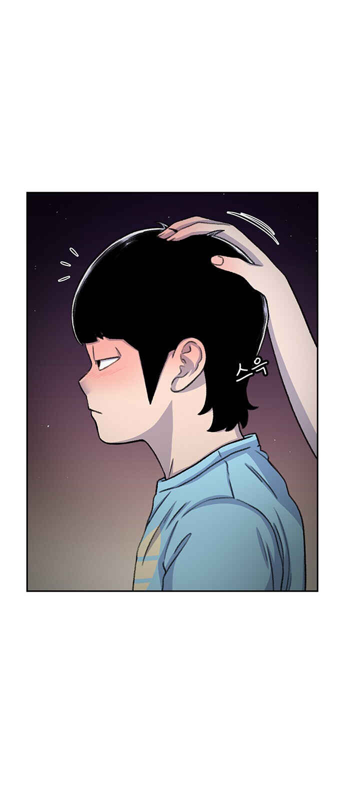 Chapter 81 - Page 35