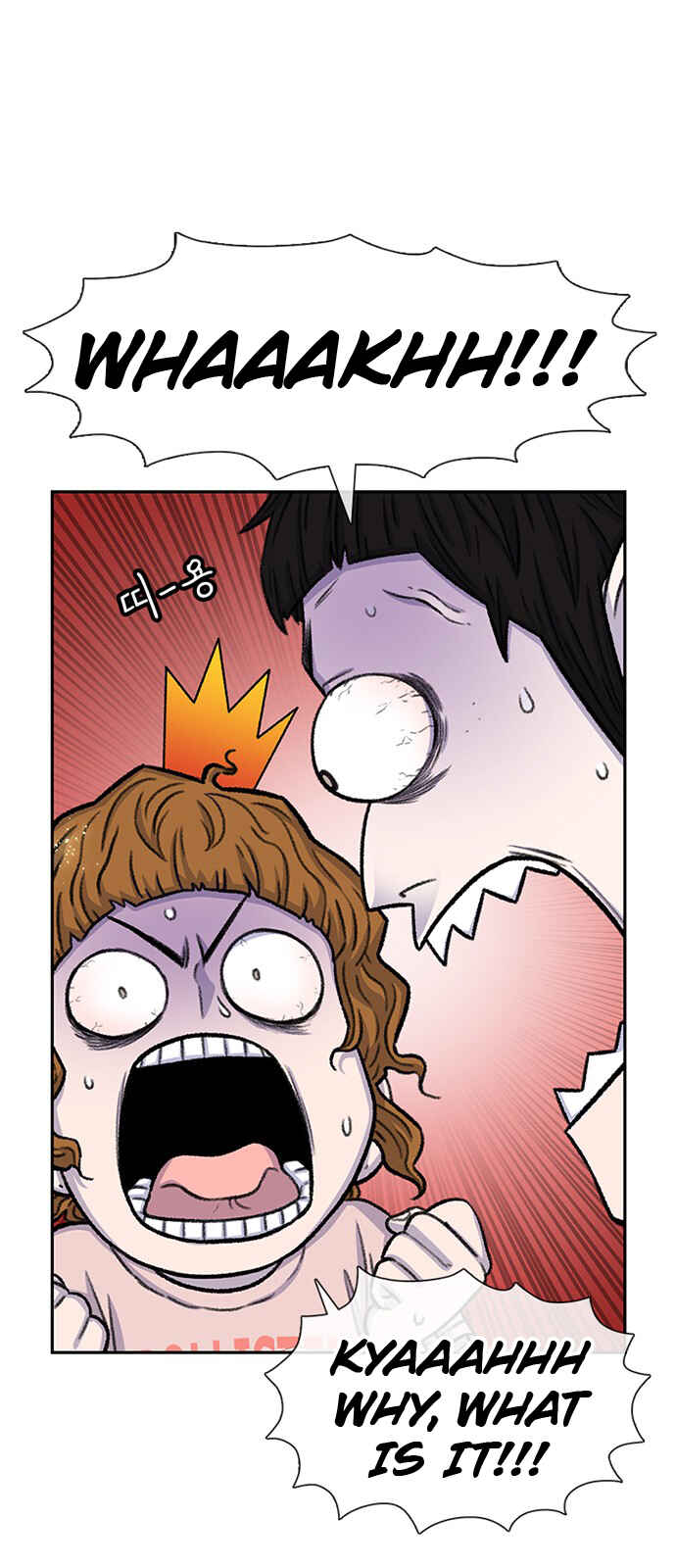Chapter 81 - Page 58