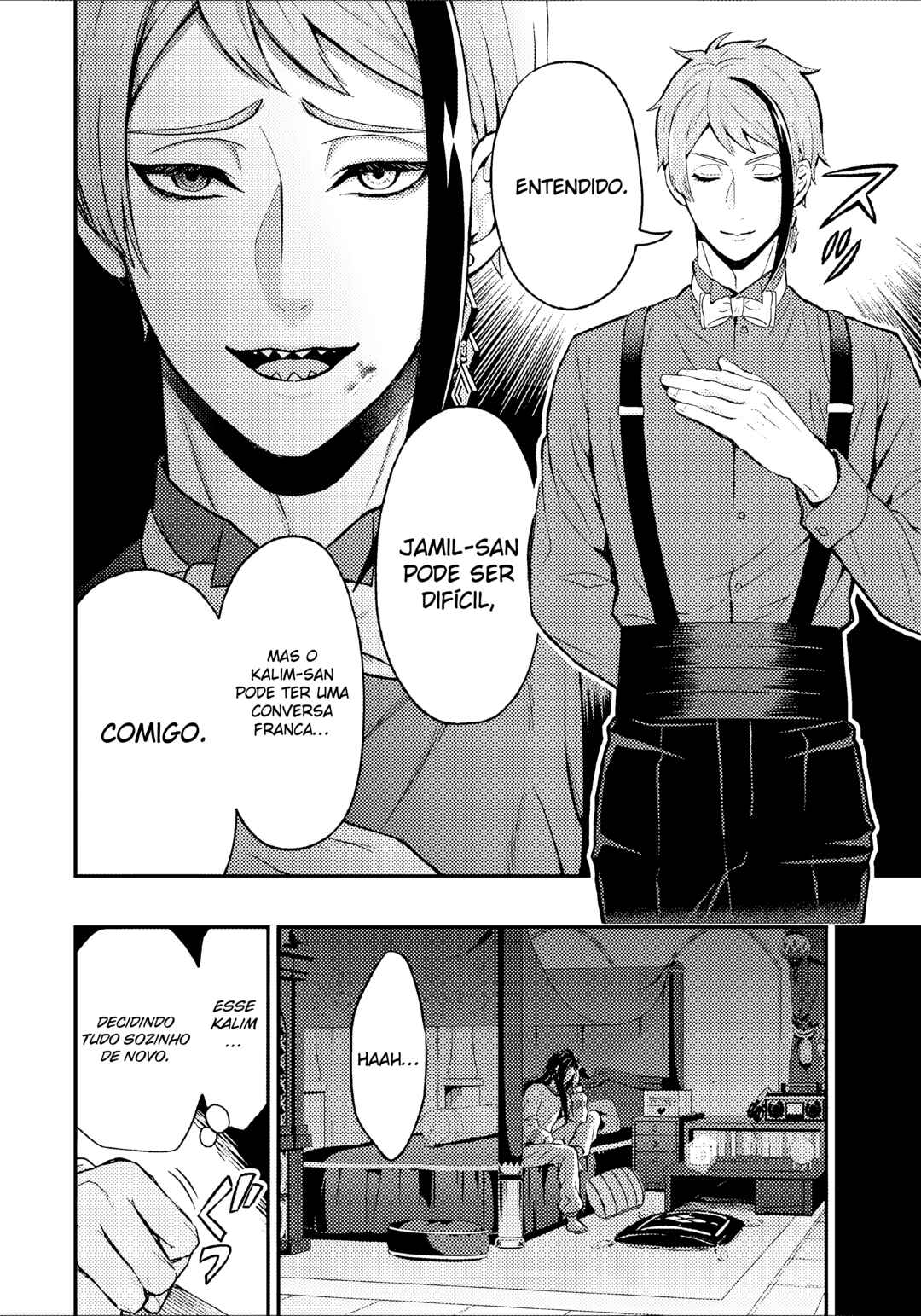 Chapter 7 - Page 21